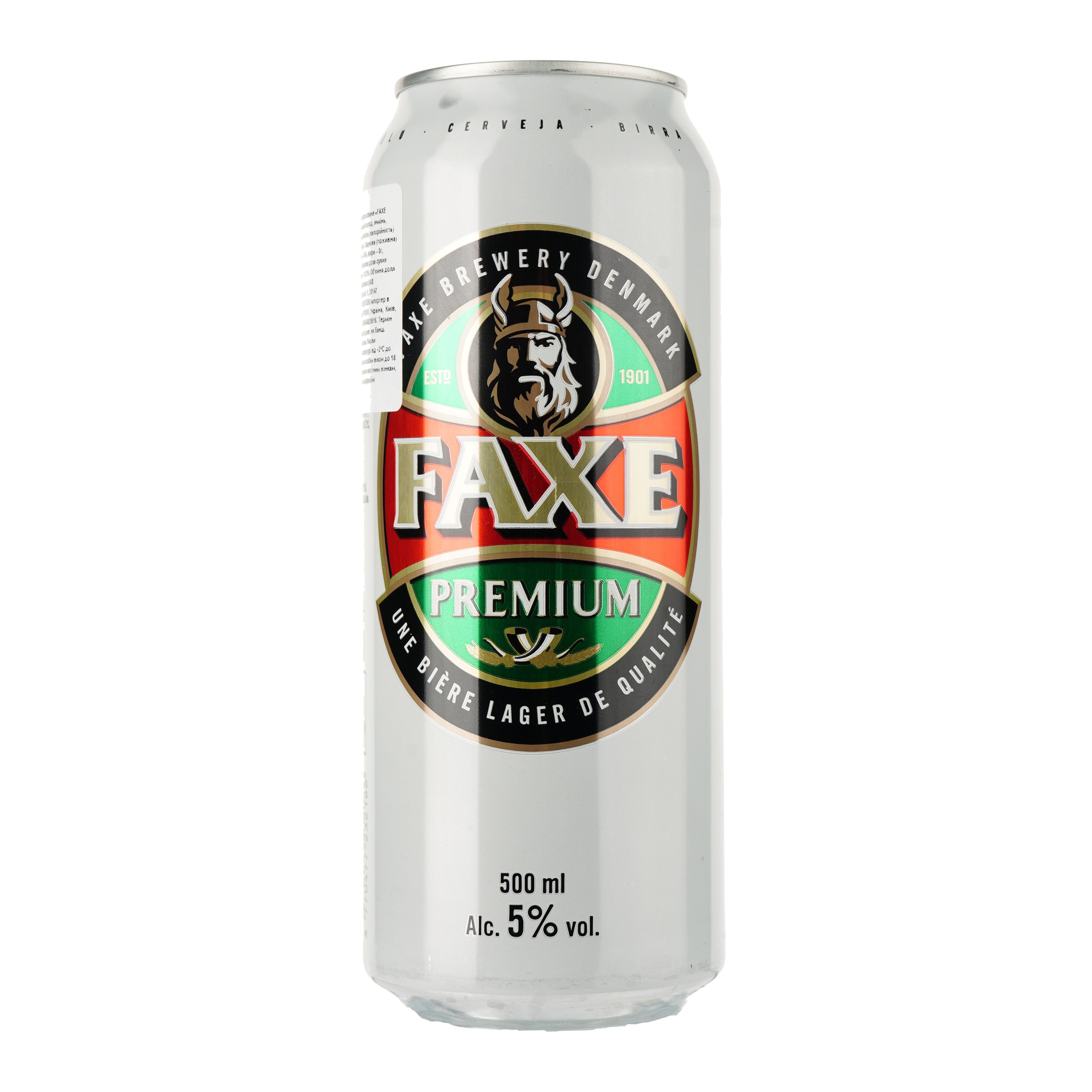 Пиво Faxe Premium, світле, фільтроване, 5%, з/б, 0,5 л - фото 1