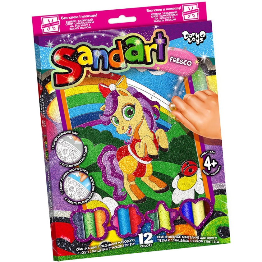 Набор для творчества Danko Toys SandArt SA-02-01…10 фреска из песка Пони с радугой - фото 1