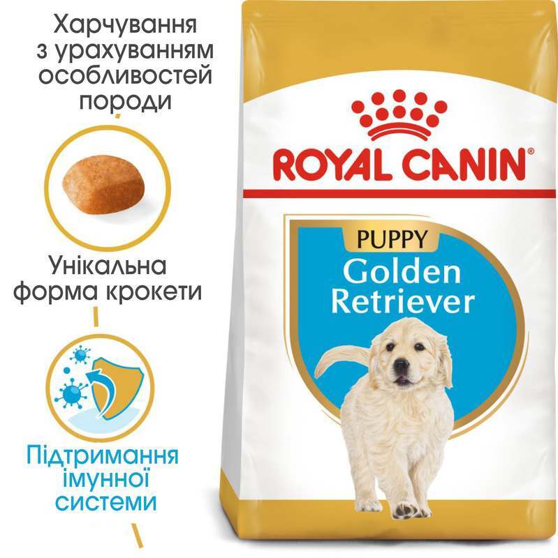 Сухой корм для щенков породы Золотистый Ретривер Royal Canin Golden Retriever Puppy, 12 кг (39791201) - фото 4