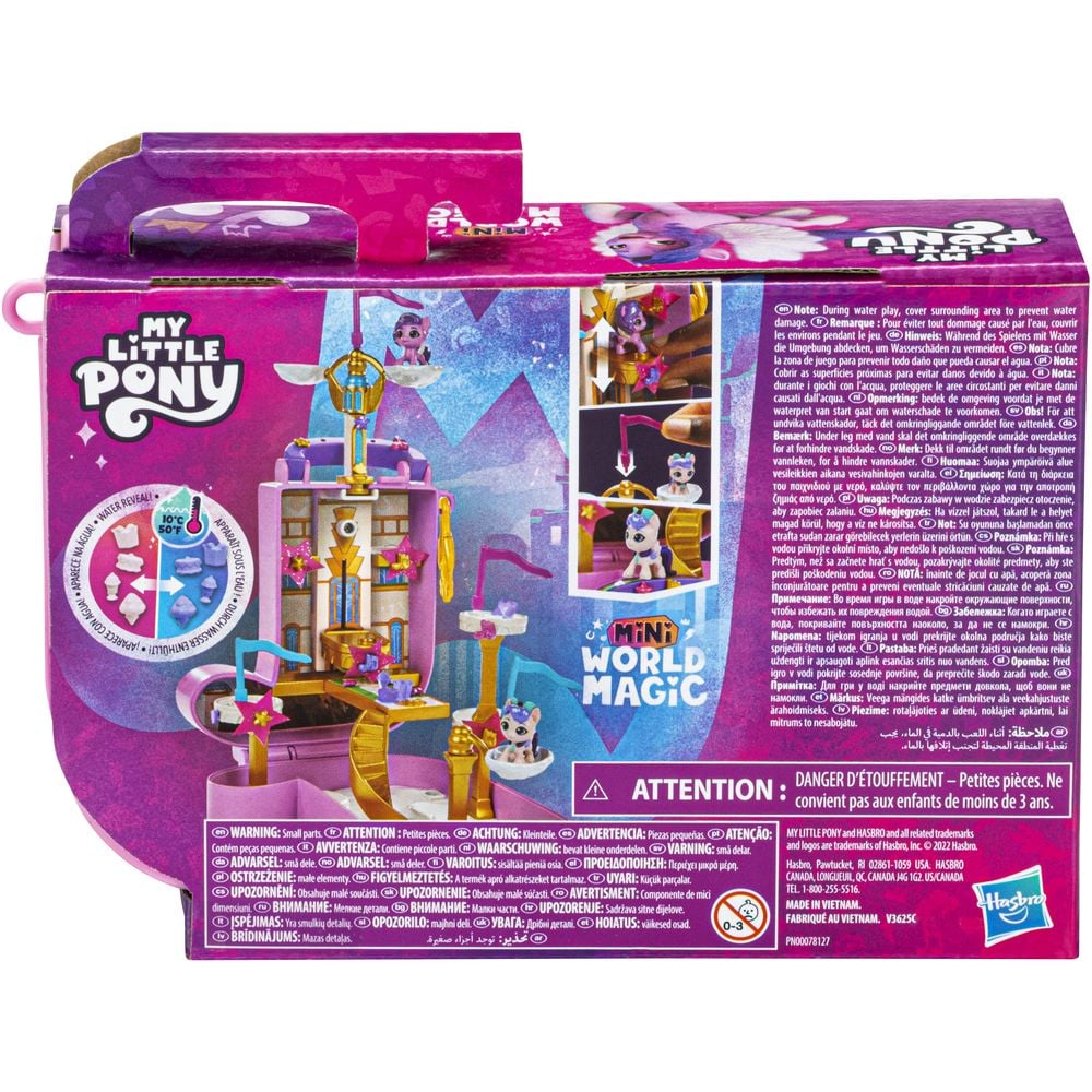Ігровий набір My Little Pony Mini World Magic Compact Creation Zephyr Heights Playset (F3876_F5247) - фото 8