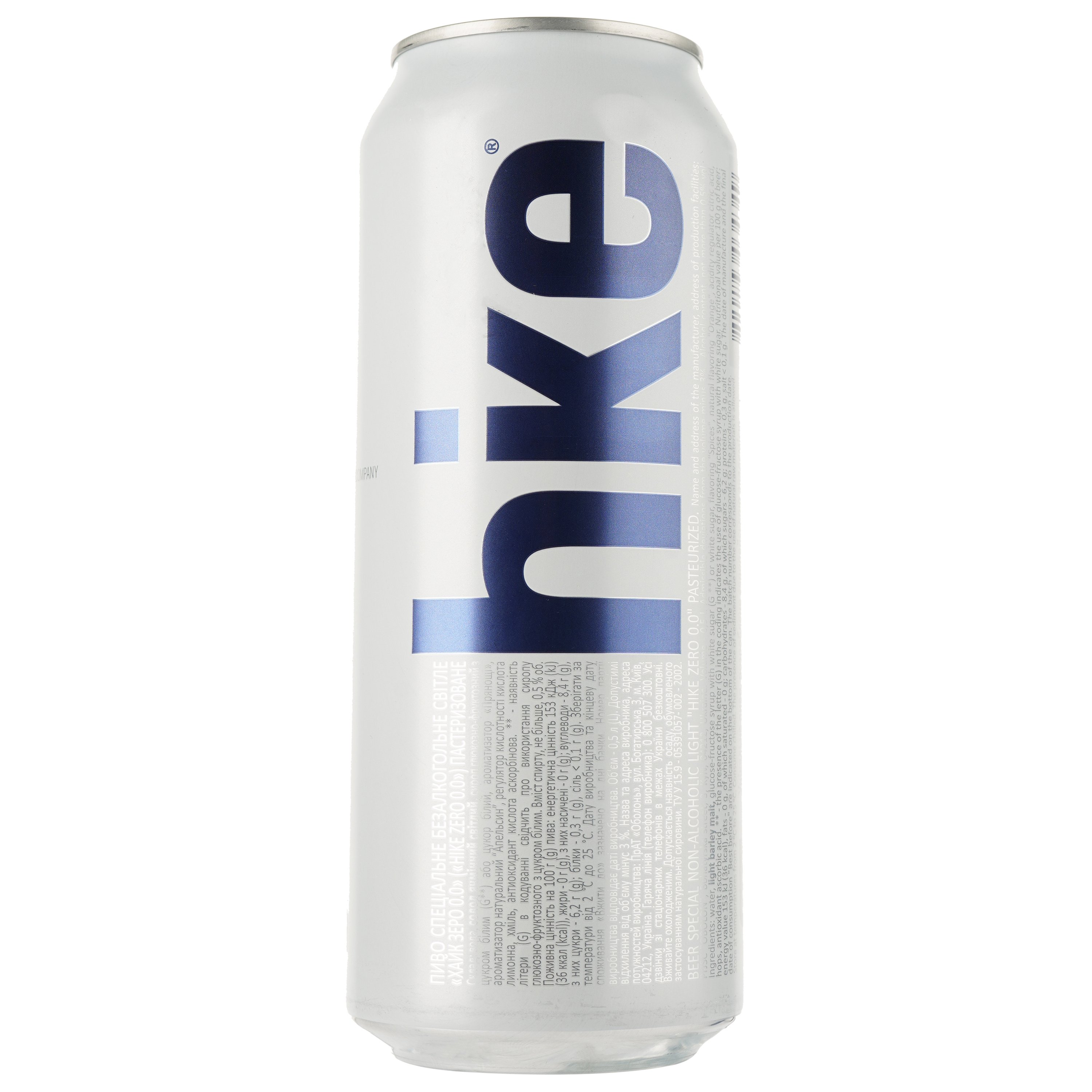 Пиво безалкогольное Hike Zero, светлое, 0%, ж/б, 0,5 л (856073) - фото 2