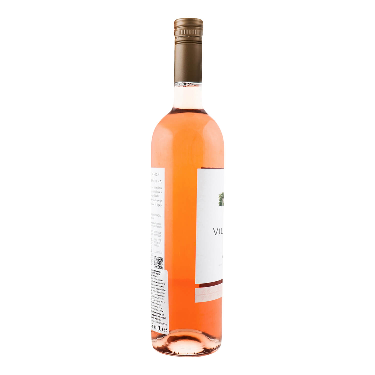 Вино Casa de Vilacetinho Escolha, розовое, полусухое, 12,5%, 0,75 л (870690) - фото 3