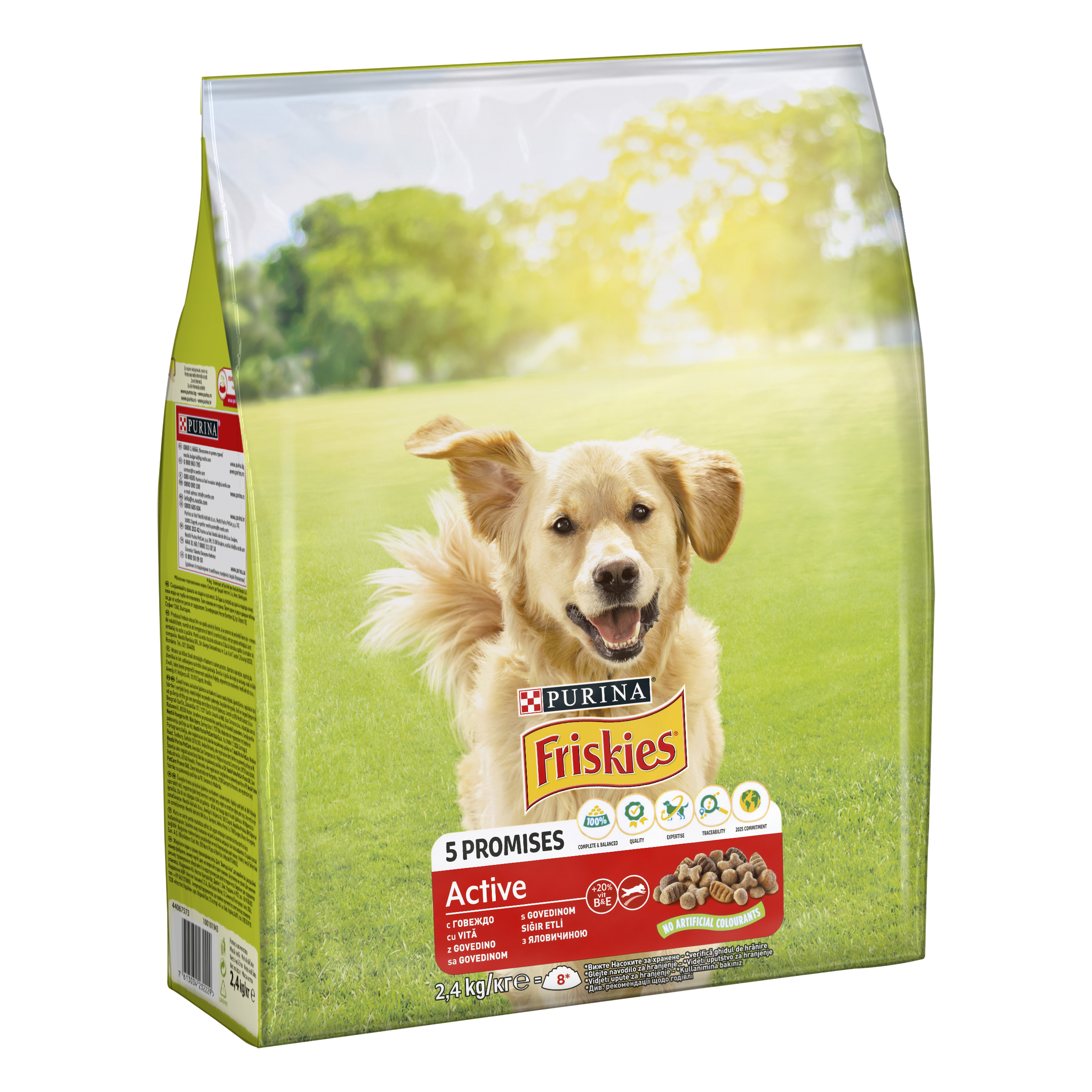 Сухой корм для взрослых активных собак Friskies, с говядиной, 2,4 кг - фото 1