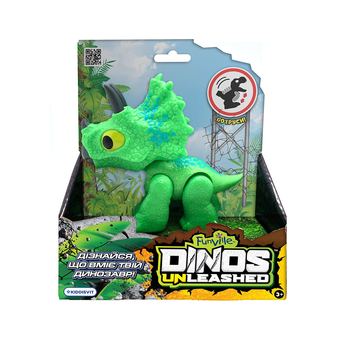 Фигурка с механической функцией Dinos Unleashed Динозавр, в ассортименте (31127) - фото 7