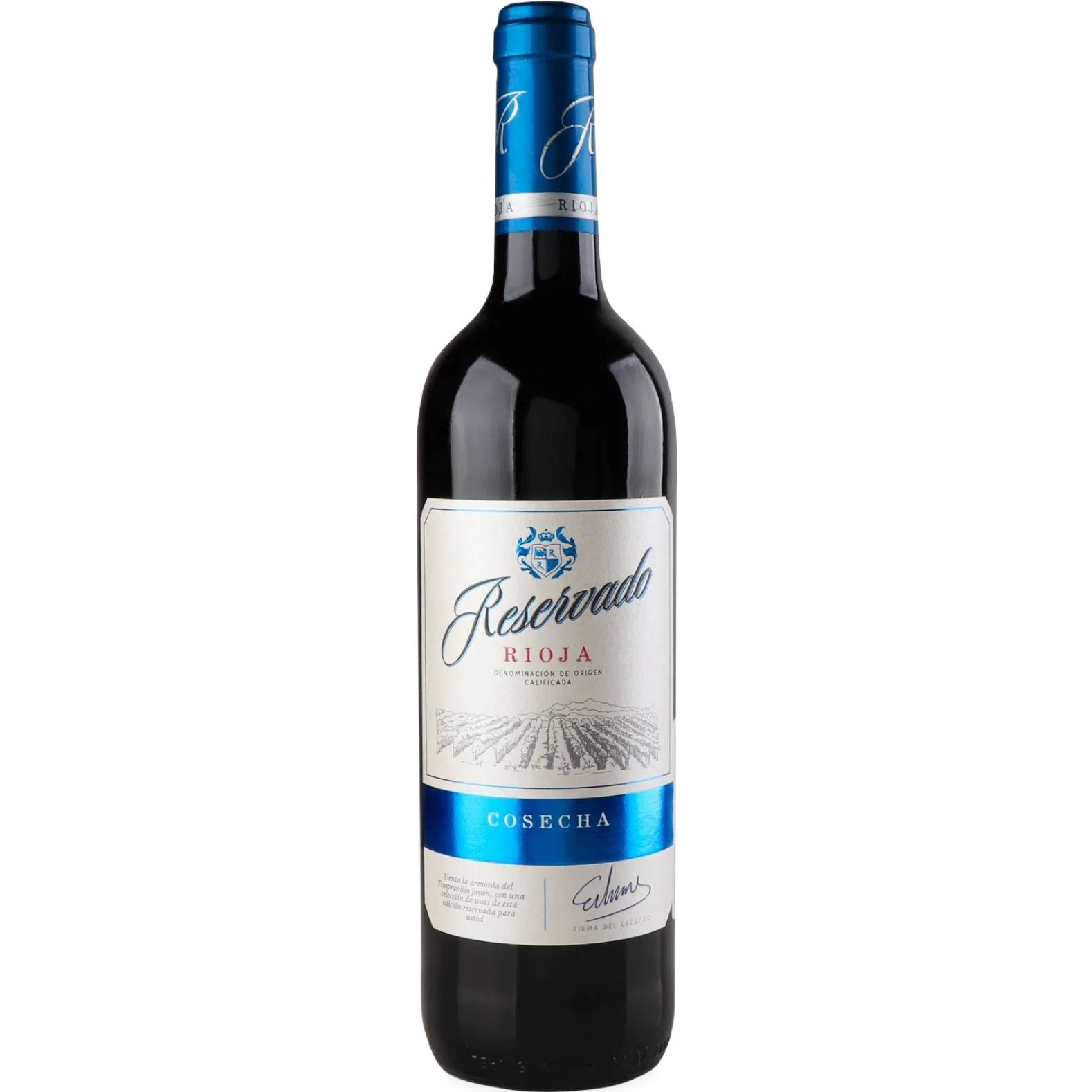 Вино Reservado Rioja червоне сухе 0.75 л - фото 1