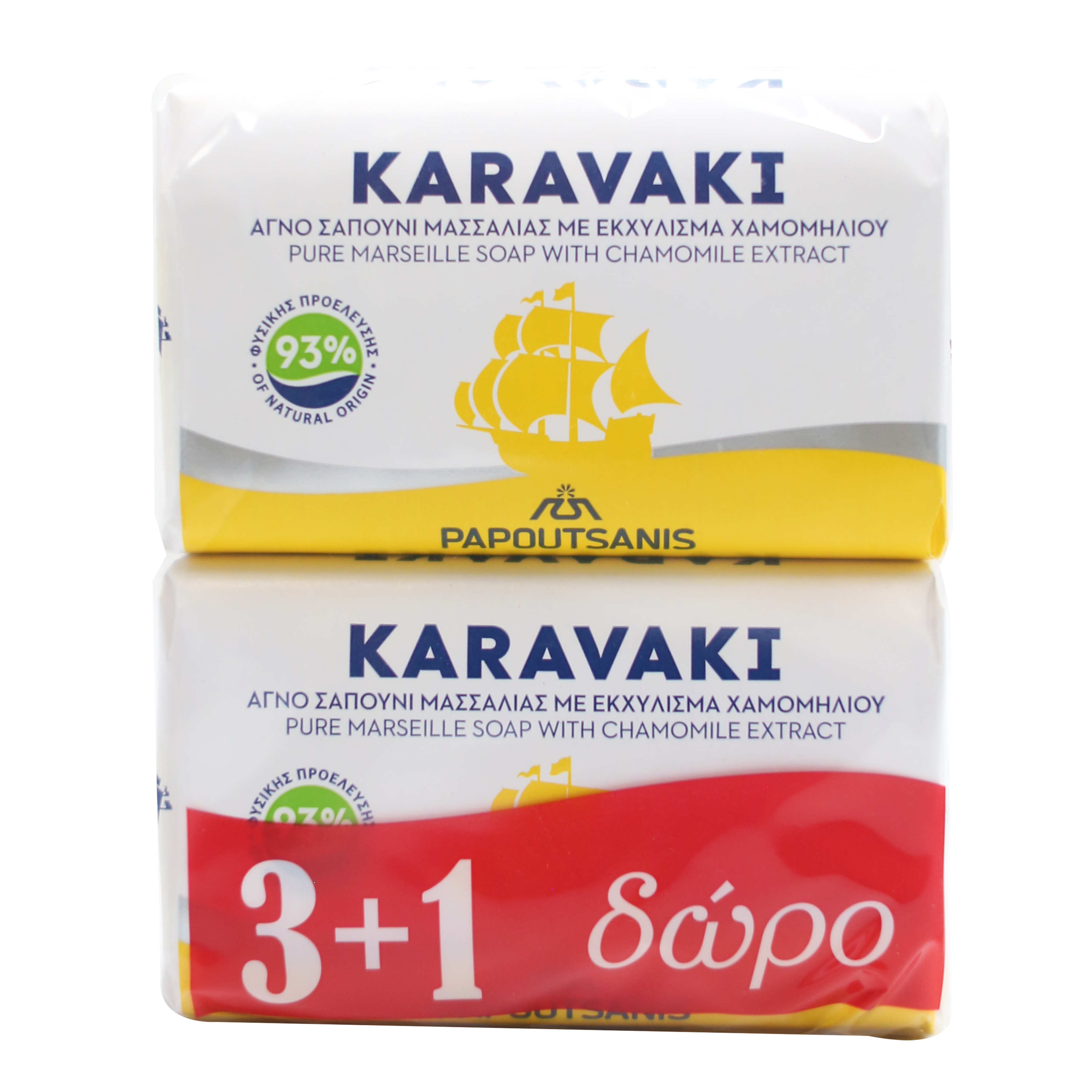 Твердое мыло Karavaki Ромашка, 500 г (4 шт. по 125 г) (ABSCa500) - фото 1