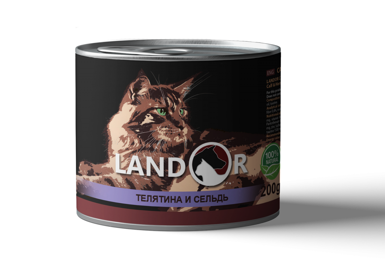Влажный корм для кошек Landor, телятина с селедкой, 200 г - фото 1