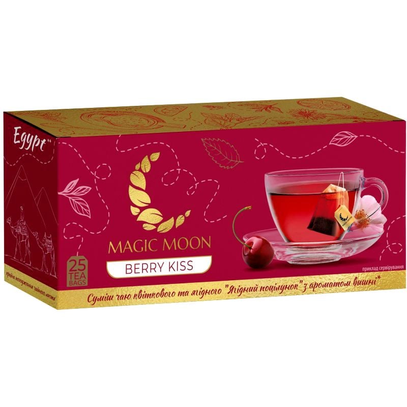 Чай квітковий та ягідний Magic Moon Berry Kiss 50 г (25 шт. х 2 г) - фото 1