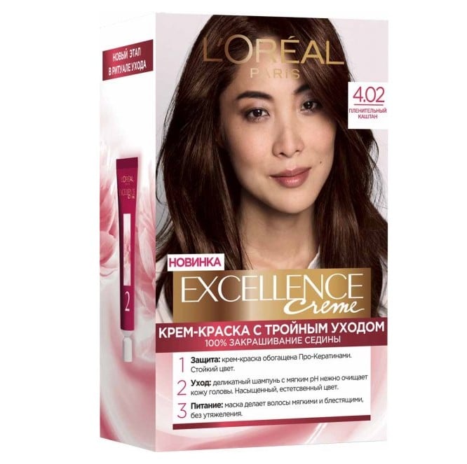 Фарба для волосся L’Oréal Paris Excellence Creme, тон 4.02 (чарівний каштан), 176 мл (A9950401) - фото 1