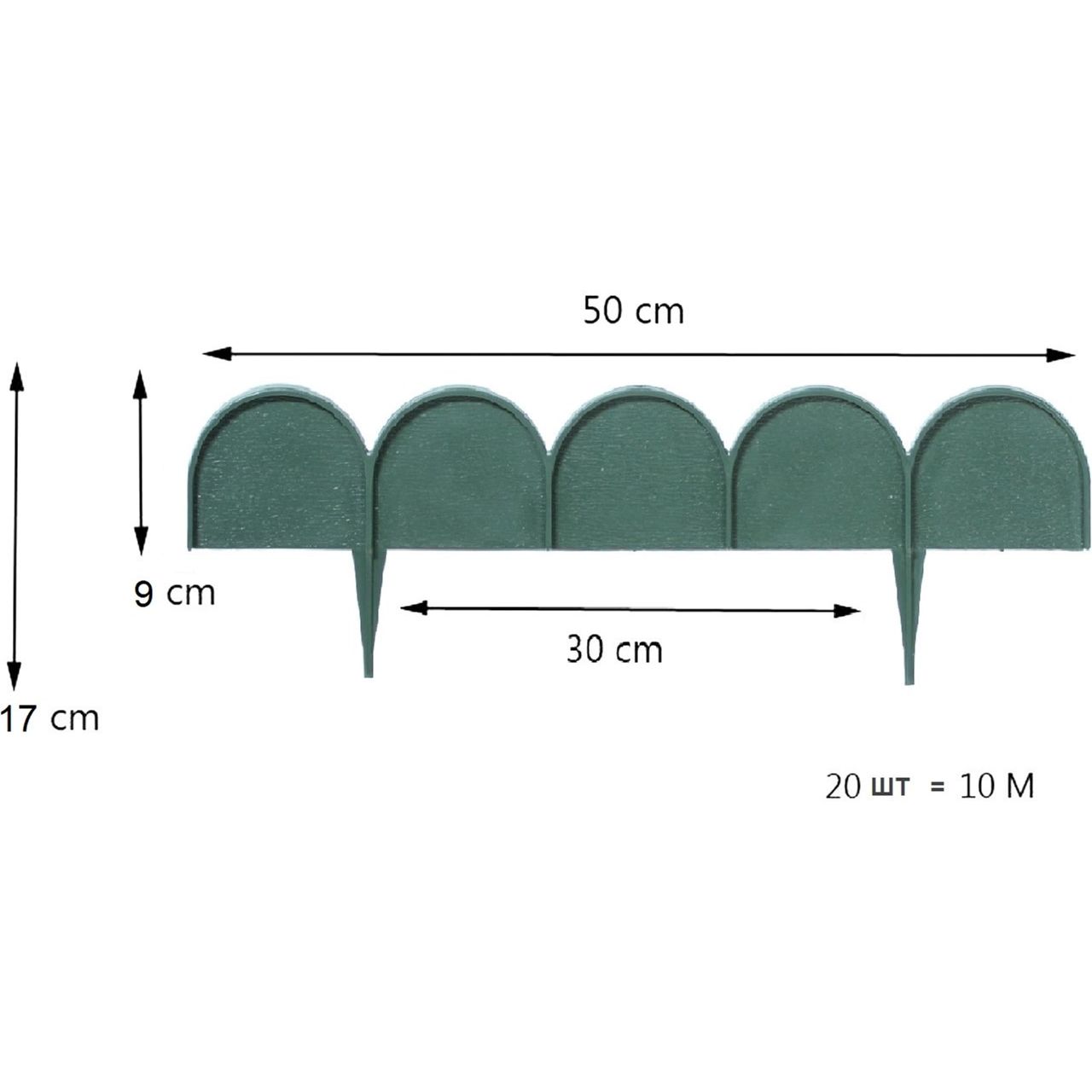 Бордюр садовый Prosperplast Garden Line 10 м темно-зеленый (IKRA-G851) - фото 2