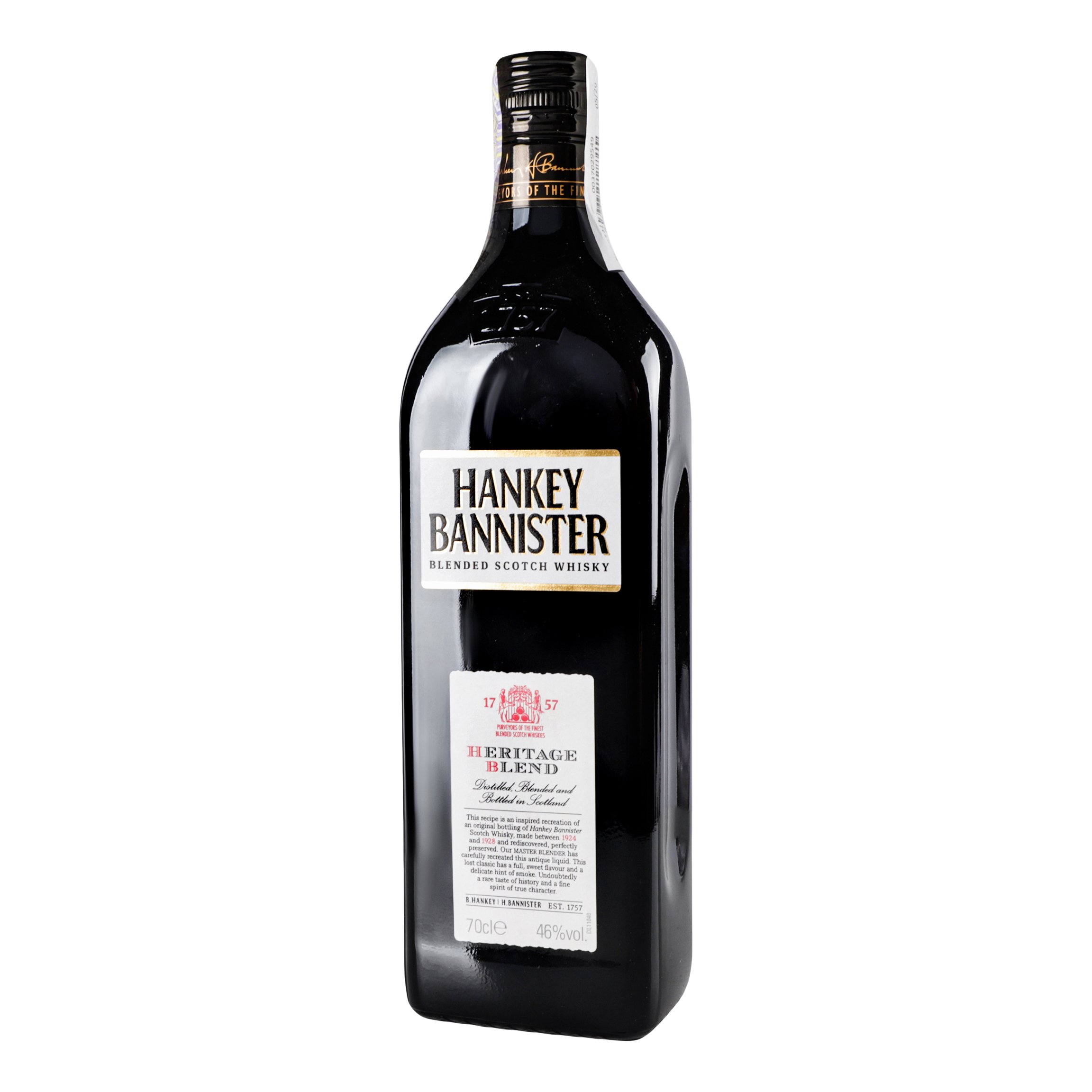 Віскі Hankey Bannister Heritage Blend Blended Scotch Whisky 46% 0.7 л у тубусі (853871) - фото 4