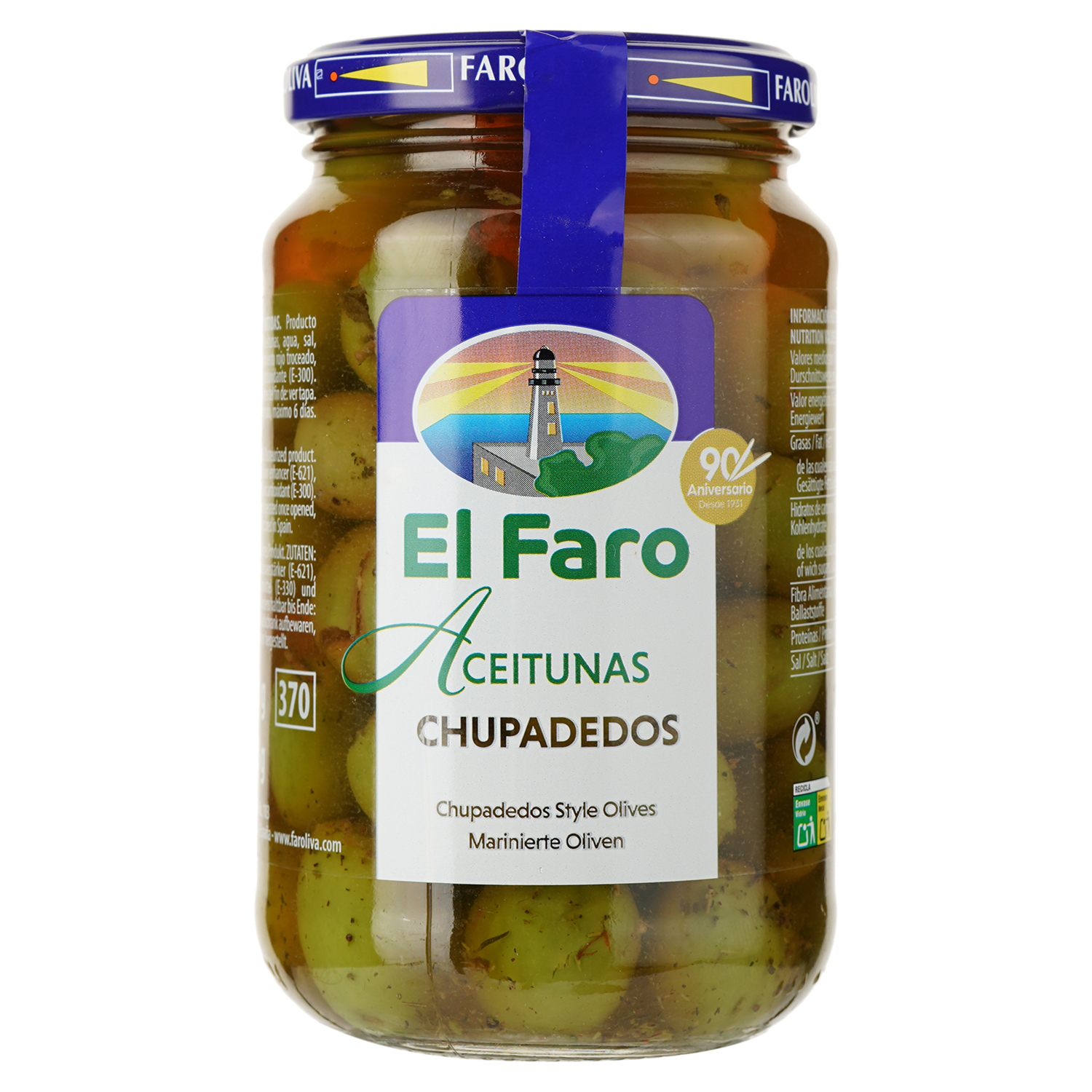 Оливки El Faro Chupadedos зеленые 350 г (877065) - фото 1