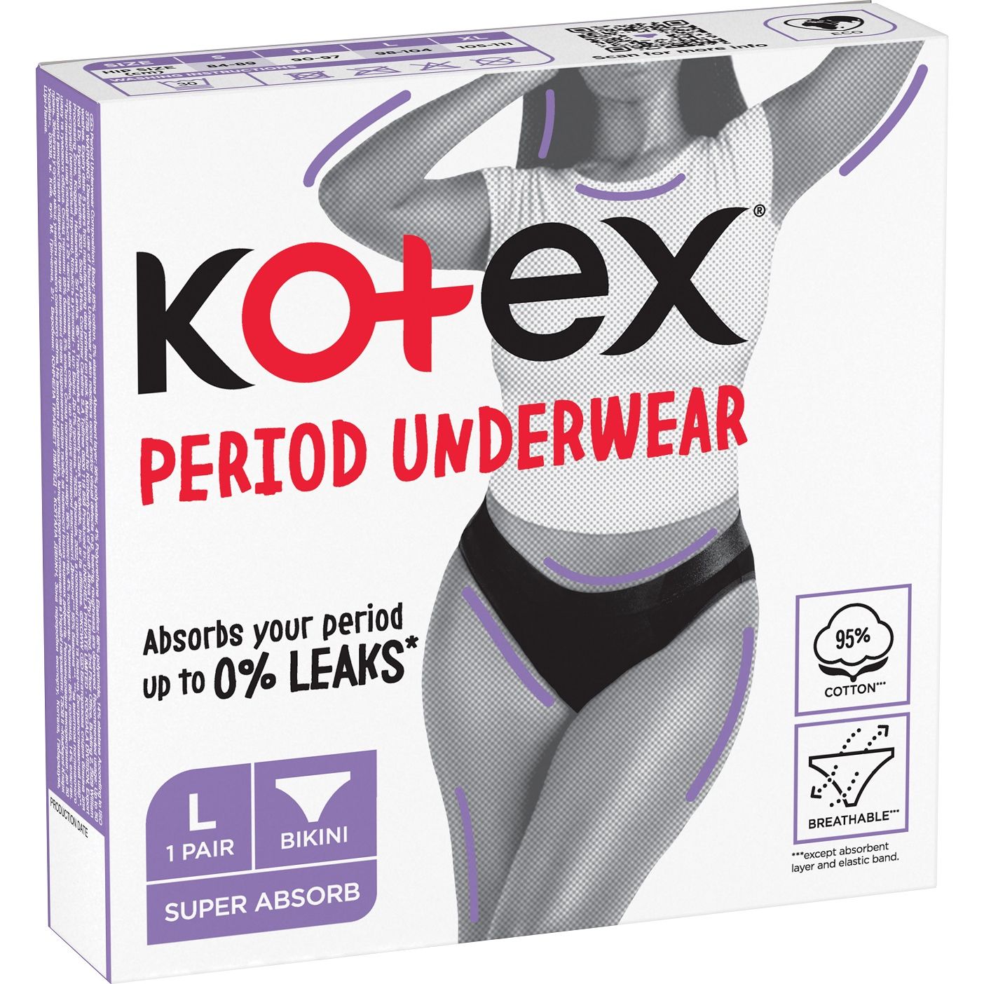 Менструальное белье Kotex размер L, 1 шт. - фото 2