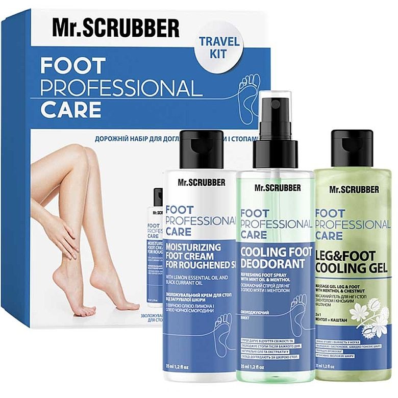 Дорожный набор для ухода за ногами и стопами Mr.Scrubber Foot Professional Care: спрей 35 мл + гель 35 мл + крем 35 мл - фото 1