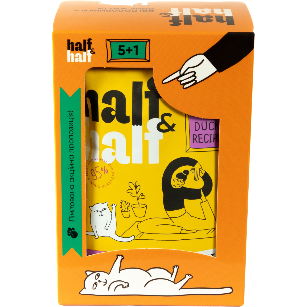 Набор влажных кормов для взрослых кошек Half & Half кусочки с уткой в ​​соусе 600 г (6 шт. х 100 г) - фото 5