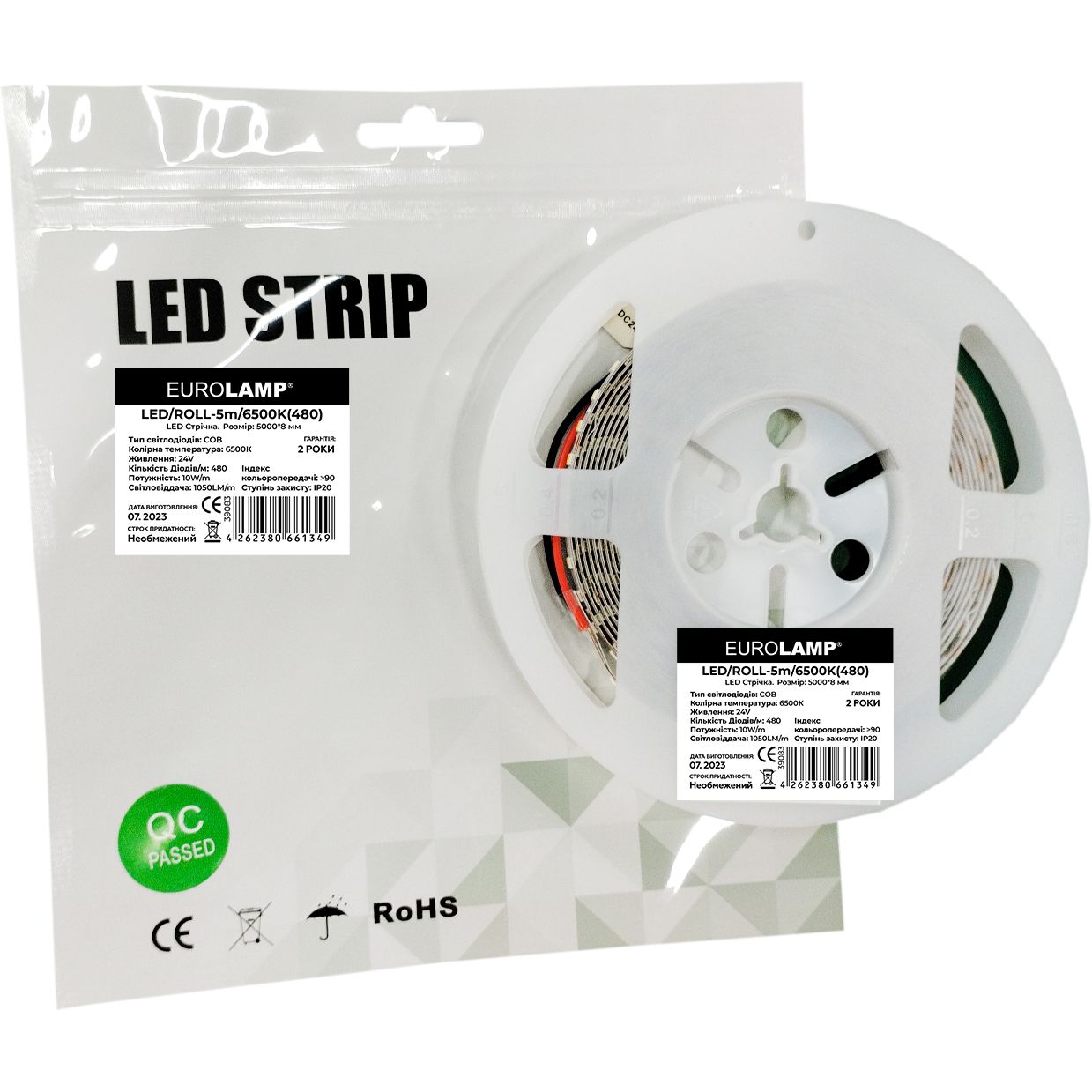 Світлодіодна стрічка Eurolamp Led COB 480 діодів 5 м 24V 6500K (LED/ROLL-5m/6500K(480)) - фото 1