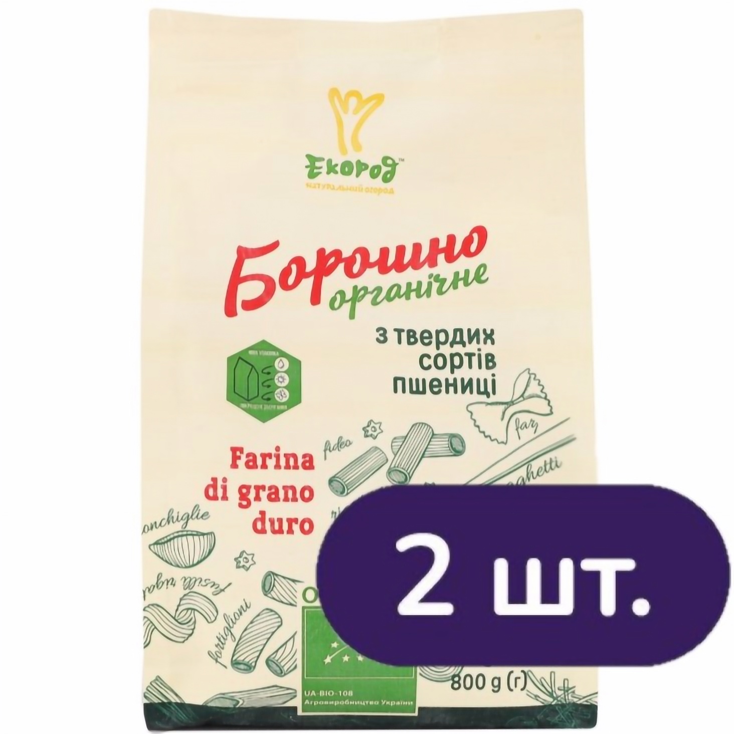 Мука Екород из твердых сортов пшеницы органическая 1.6 кг (2 уп. x 800 г) - фото 1