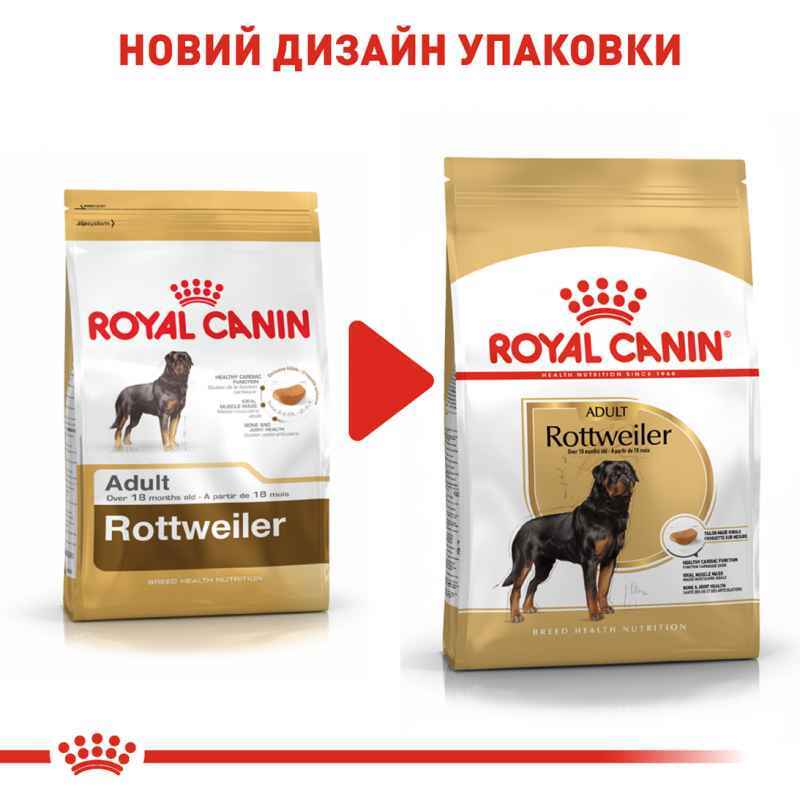 Сухий корм для дорослих собак породи Ротвейлер Royal Canin Rottweiler Adult, з м'ясом птиці, 12 кг (3971120) - фото 2