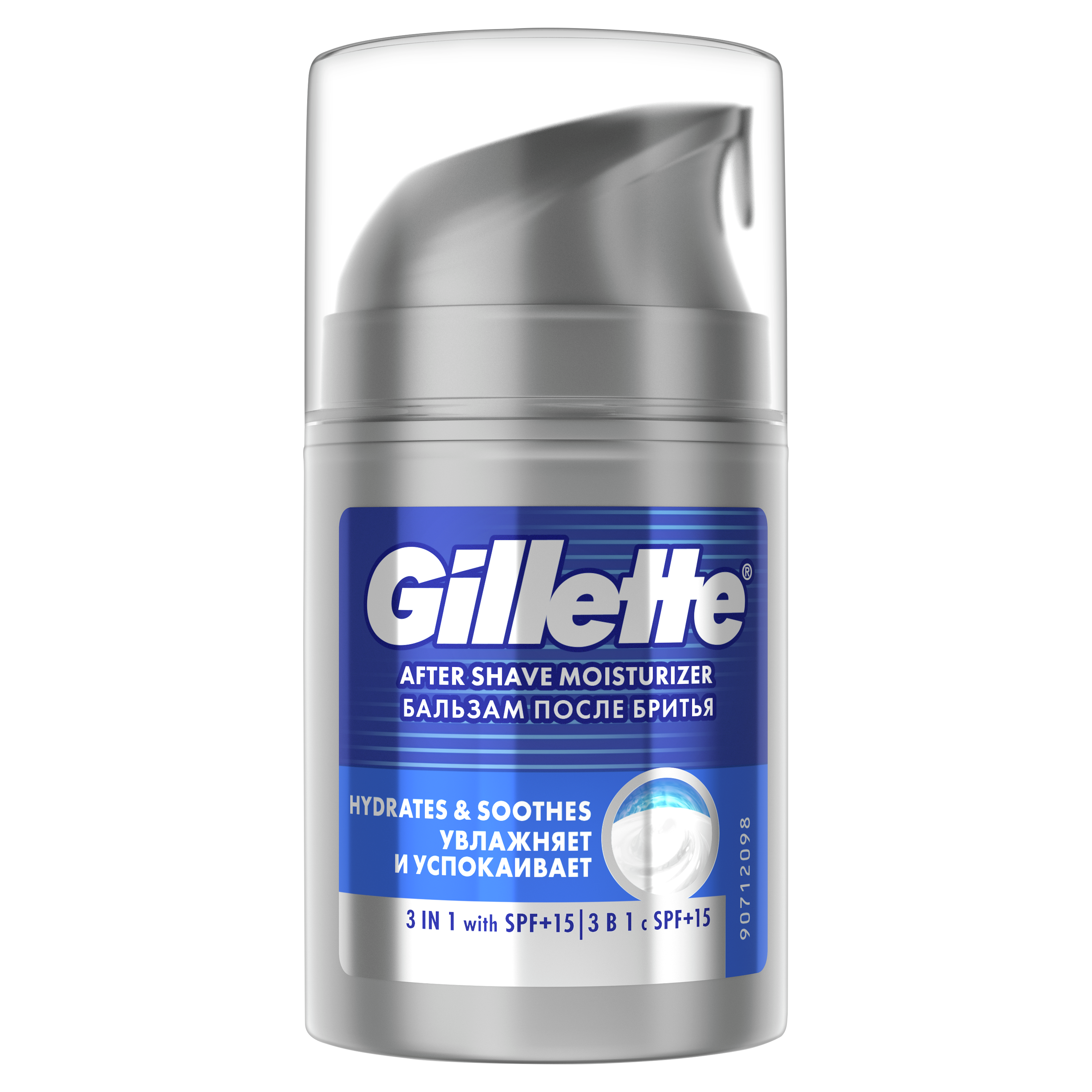 Подарочный набор Gillette: Гель для бритья Series Sensitive Skin Shave Gel For Men 200 мл + Бальзам после бритья 3в1 Мгновенное увлажнение 50 мл - фото 4