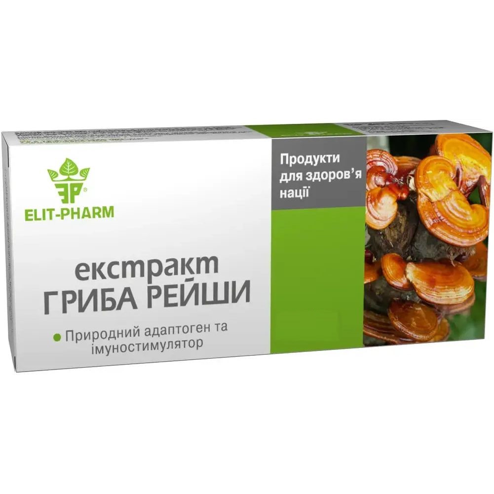 Экстракт гриба Рейши Elit-Pharm 40 таблеток (0.25 г) - фото 1