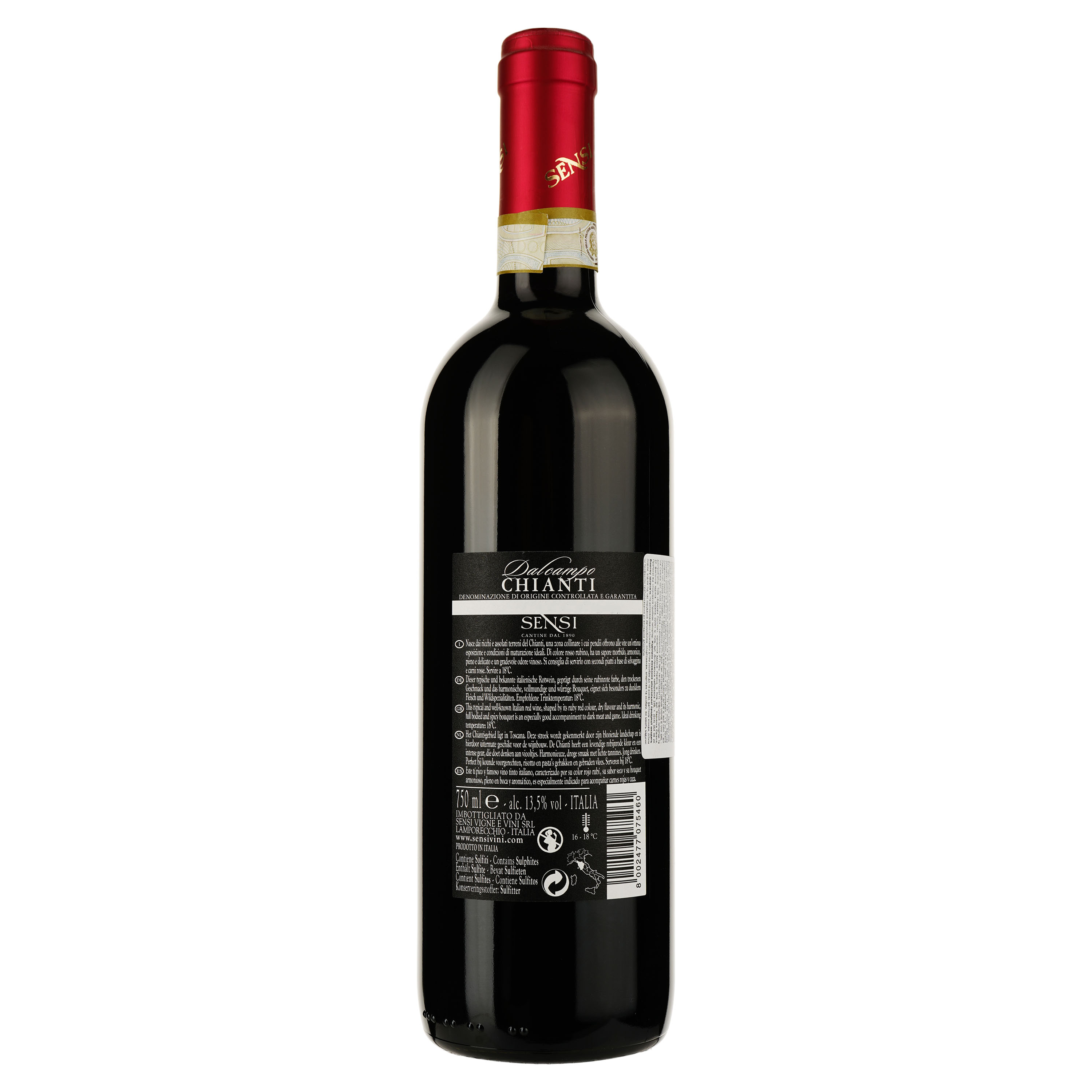 Вино Sensi Chianti Dalcampo DOCG, красное, сухое, 12,5%, 0,75 л - фото 2