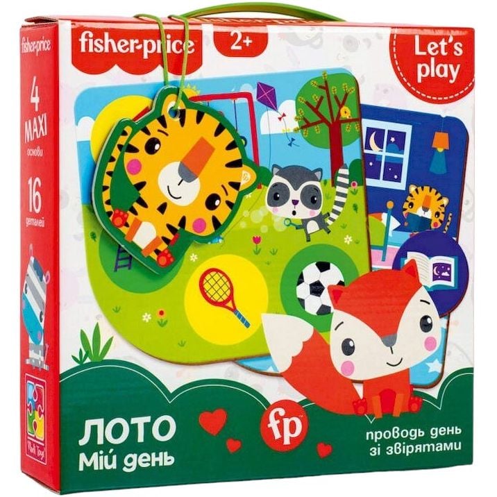 Игра настольная Fisher Price. Лото. Мой день Vladi Toys VT2910-02, 4 игральных поля - фото 1