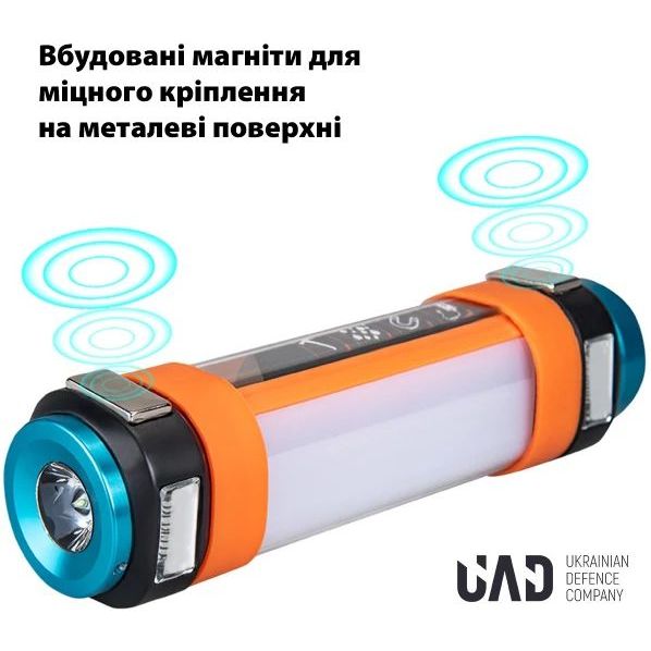 Фонарь-повербанк UAD 30 см 7800 мАч (UAD-LT-03) - фото 4