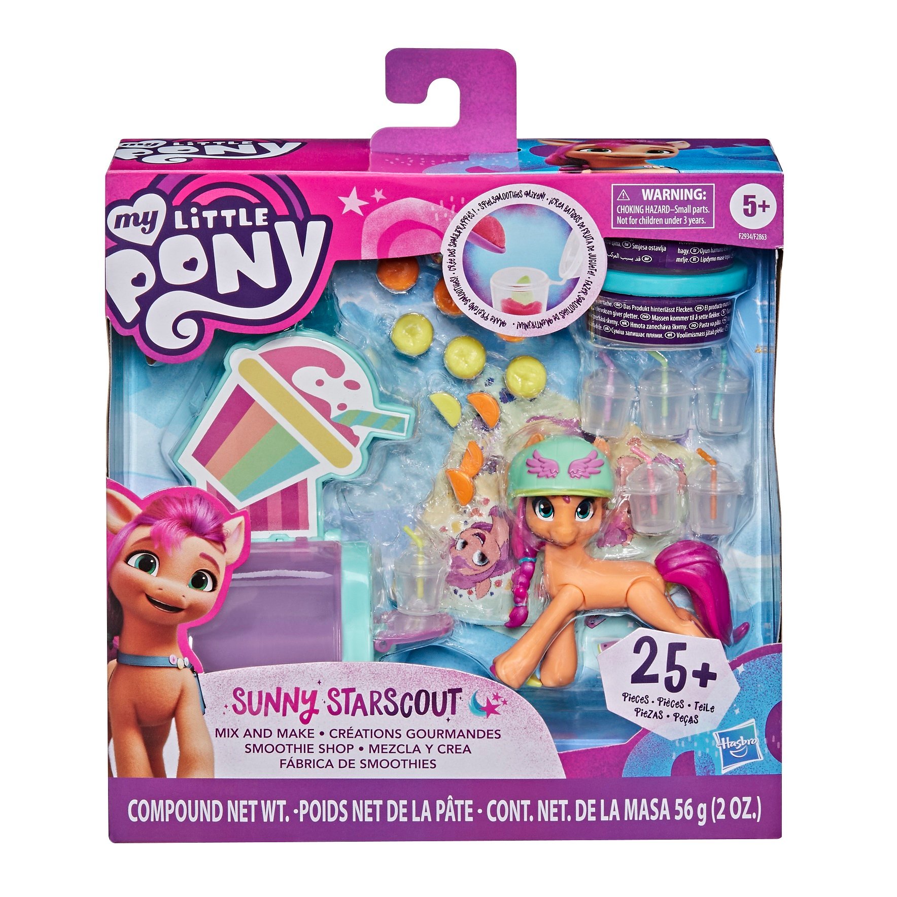 Игровой набор Hasbro My Little Pony Санни СтарСкаут (F2934) - фото 1