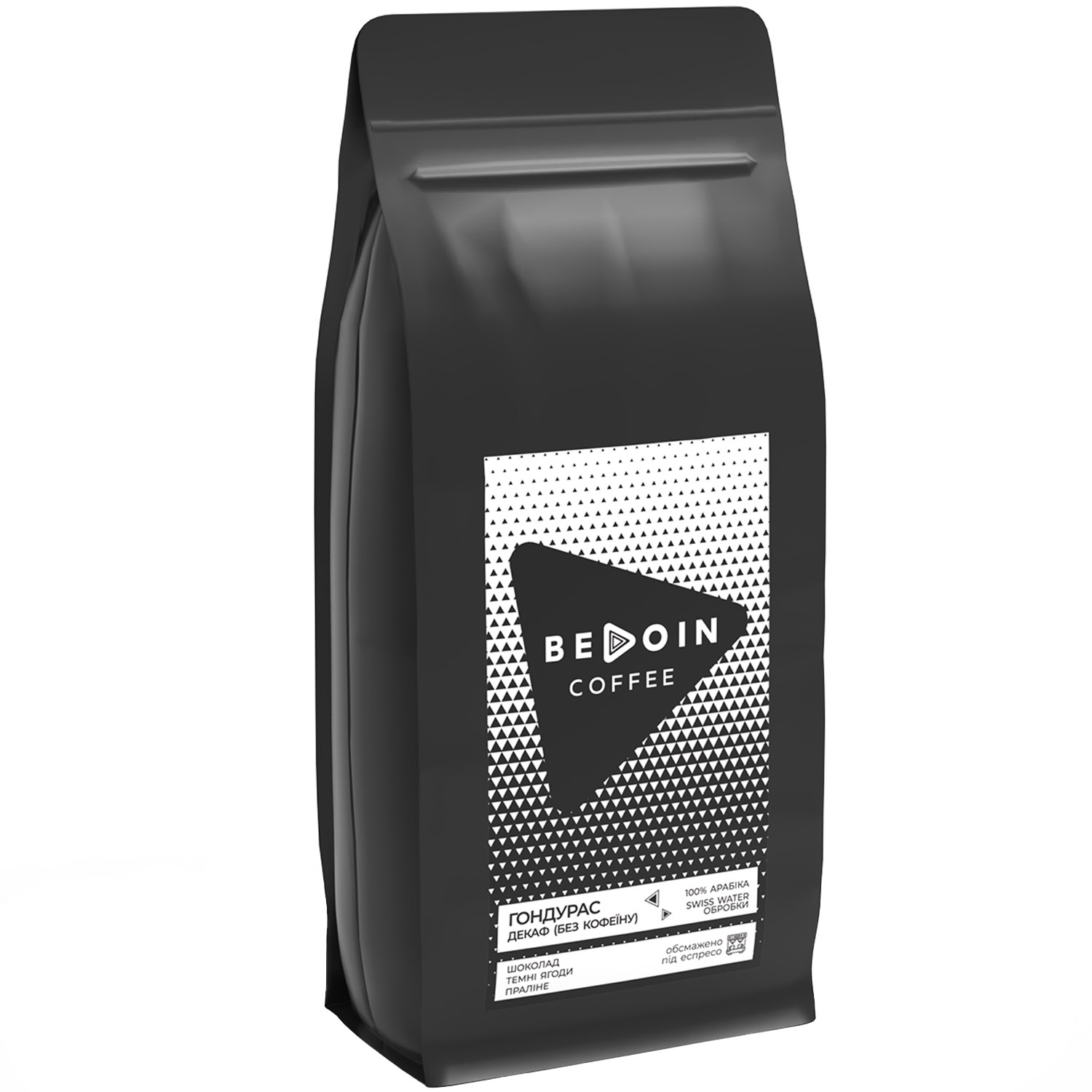 Кава у зернах Bedoin Coffee Декаф Гондурас без кофеїну 1 кг - фото 1
