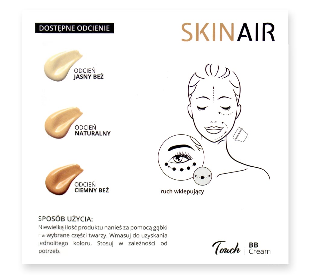 BB-крем HiSkin Skin Air Touch, тон світло-бежевий, 15 мл - фото 3
