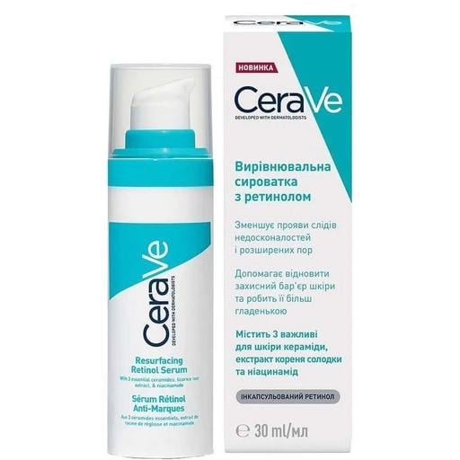 Набор: сыворотка с ретинолом CeraVe для выравнивания текстуры кожи лица и уменьшение следов несовершенств 30 мл + дневной увлажняющий крем CeraVe для нормальной и сухой кожи с SPF 30, 52 мл - фото 2