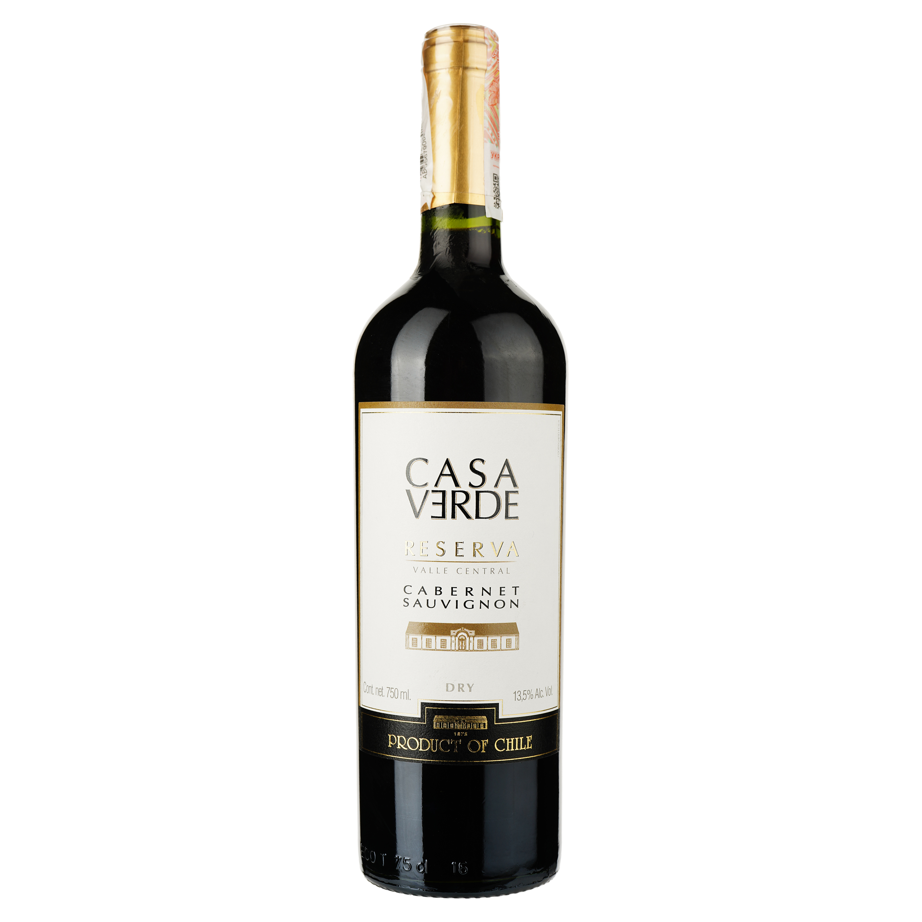 Вино Casa Verde Reserva Cabernet Sauvignon, червоне, сухе, 13%, 0,75 л (478741) - фото 1