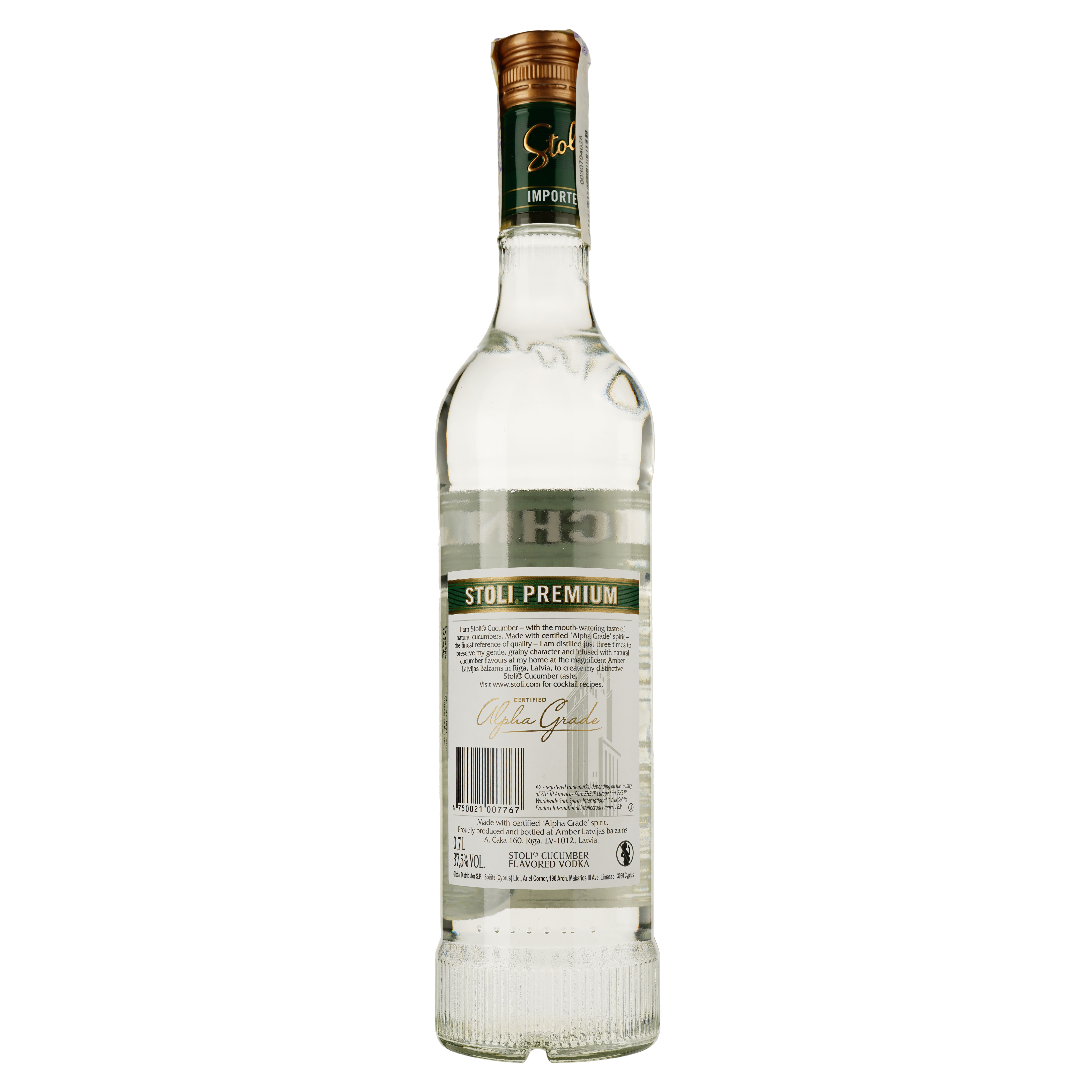 Горiлка Stoli Vodka Cucumber 37,5 % 0.7 л - фото 2