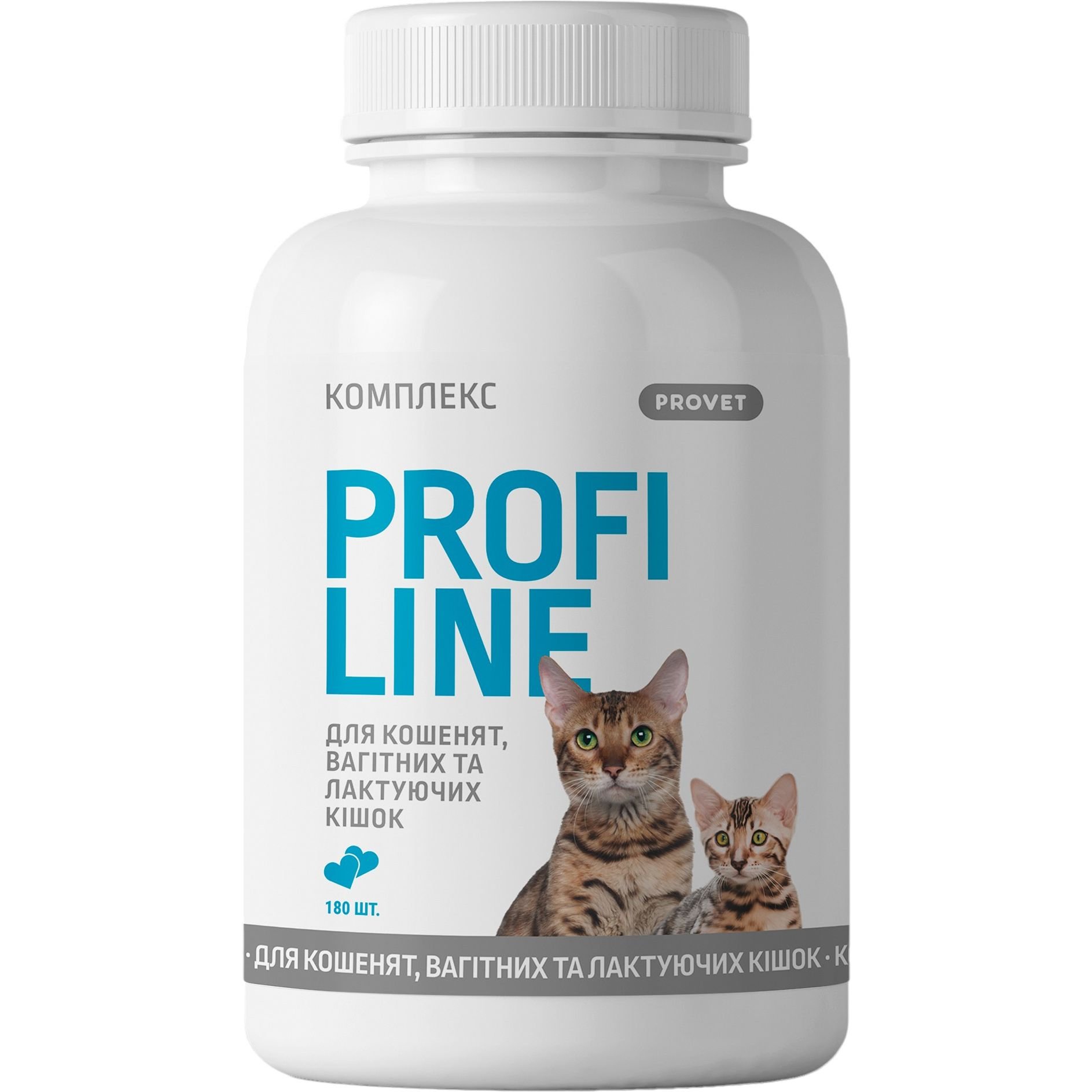 Витамины ProVET Profiline Комплекс для котят, беременных и лактирующих кошек 180 таблеток - фото 1