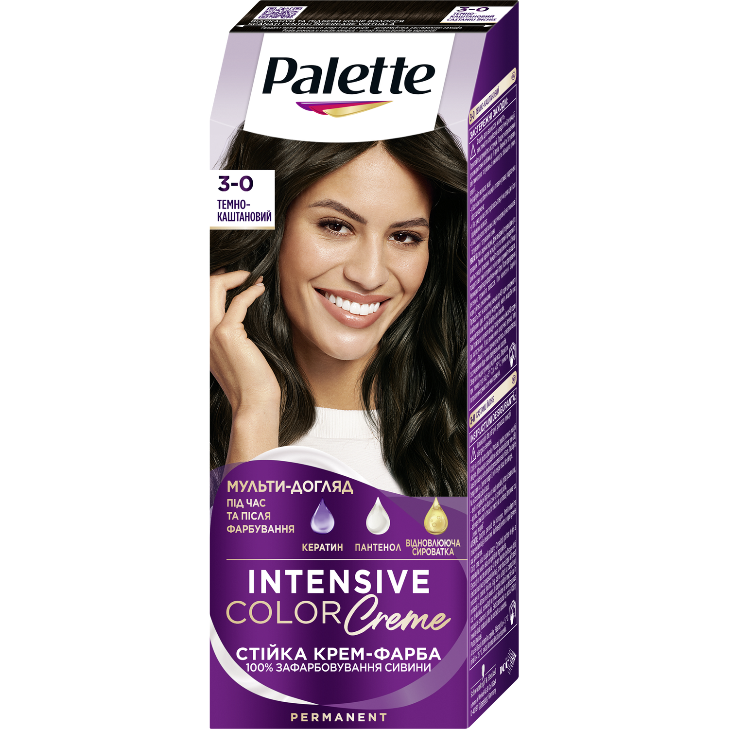 Краска для волос Palette ICC 3-0 Темно-каштановый 110 мл - фото 1