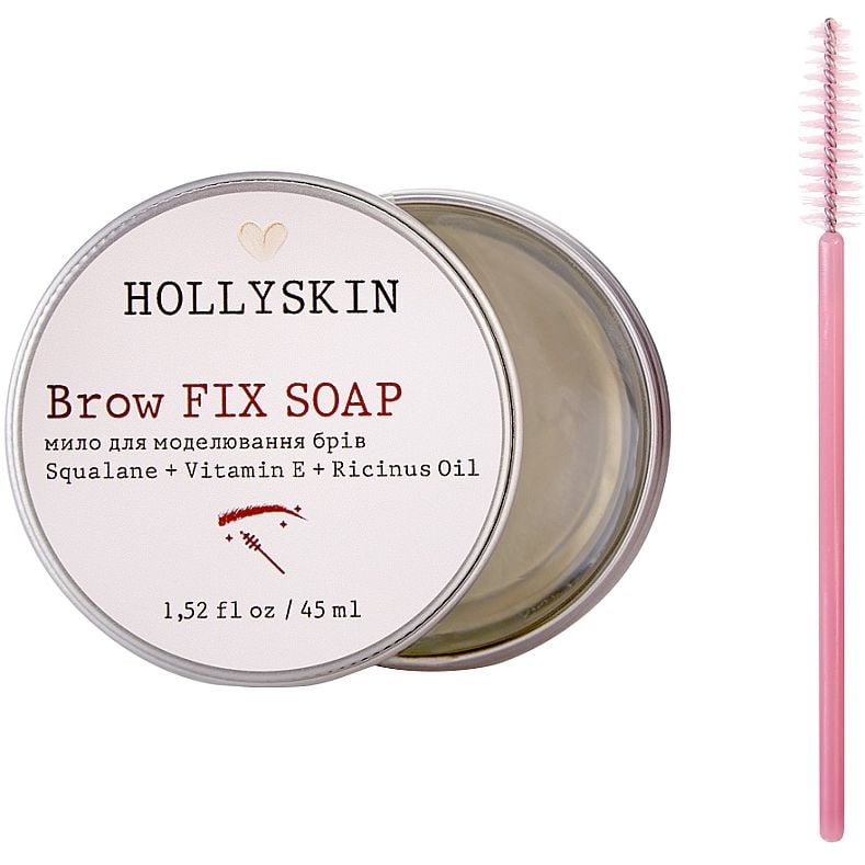 Мыло Hollyskin Brow Fix Soap для моделирования бровей 45 мл - фото 1