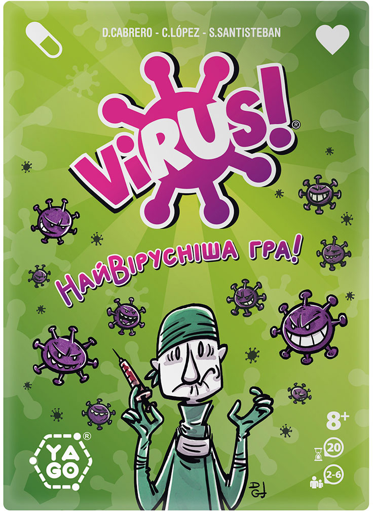 Настольная игра Yago Virus (80987) - фото 2