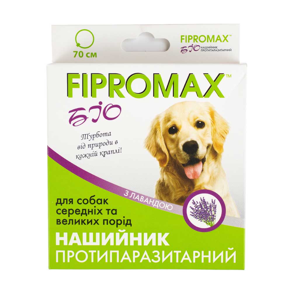 Нашийник Fipromax Біо проти бліх та кліщів, для собак середніх та великих порід, 70 см - фото 1