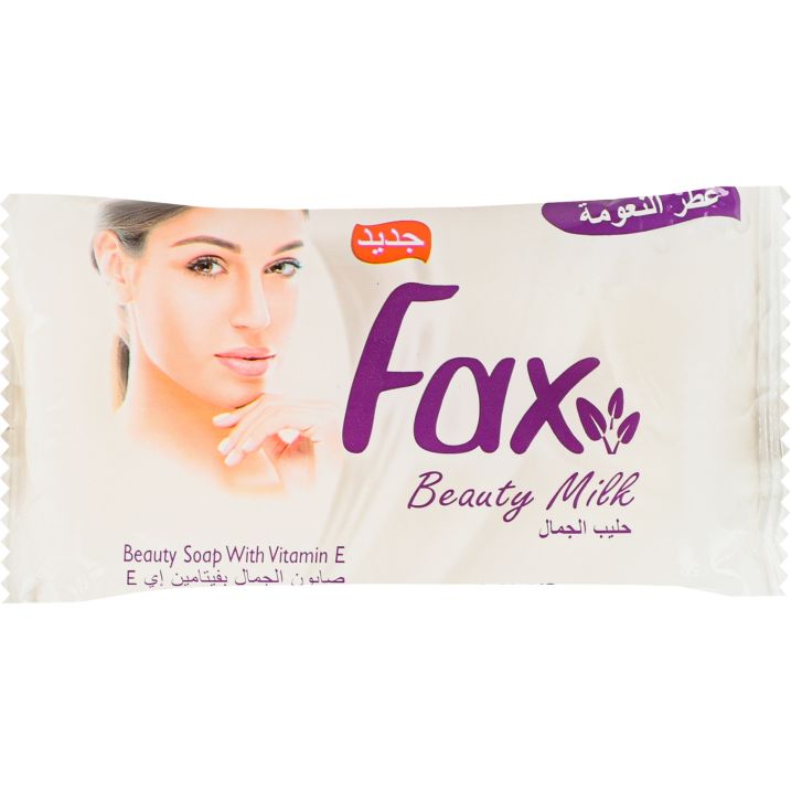 Мило туалетне Fax Happy Home Beauty Milk 105 г - фото 1