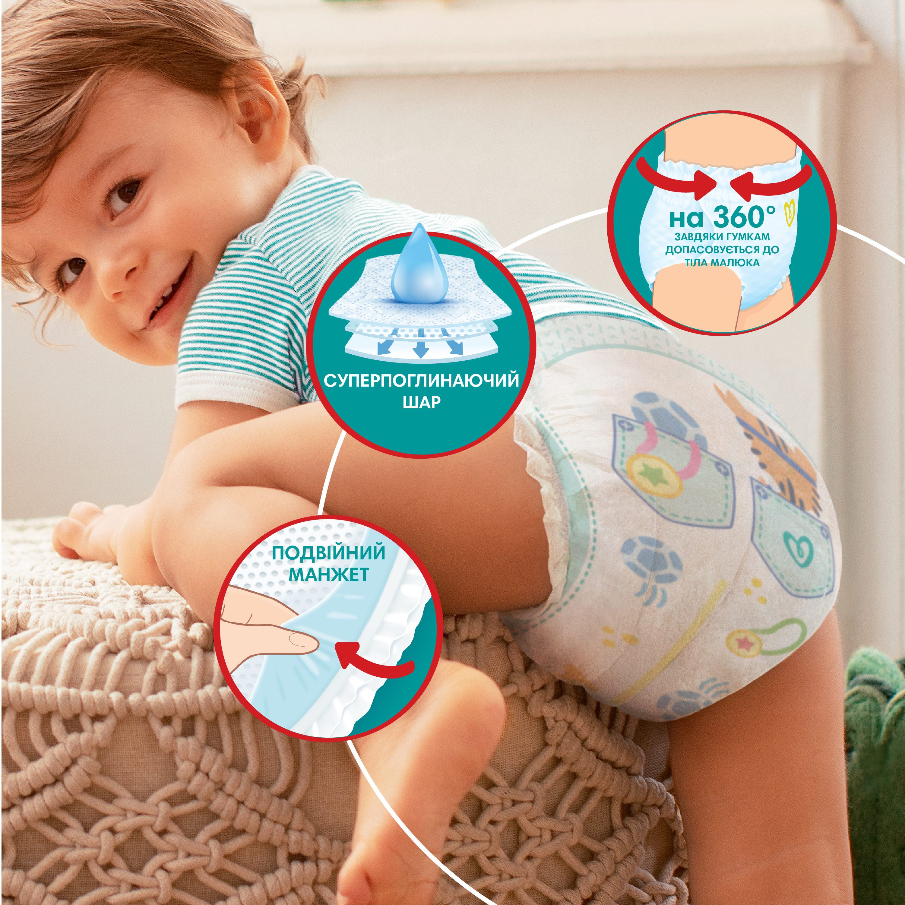 Підгузники-трусики Pampers Pants Maxi одноразові 4 (9-15 кг) 48 шт. - фото 9