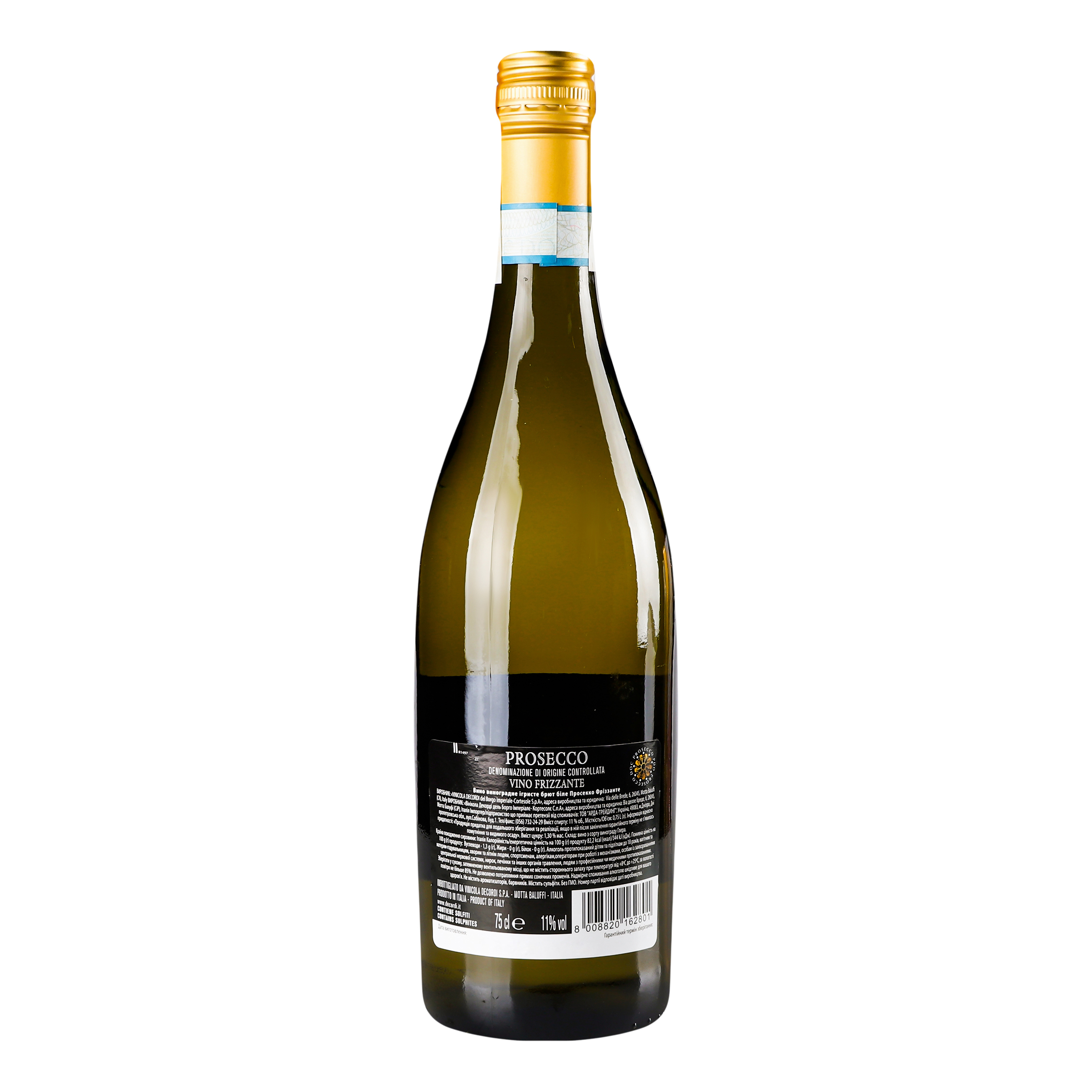 Вино ігристе Decordi Prosecco Frizzante, біле, брют, 11%, 0,75 л - фото 4