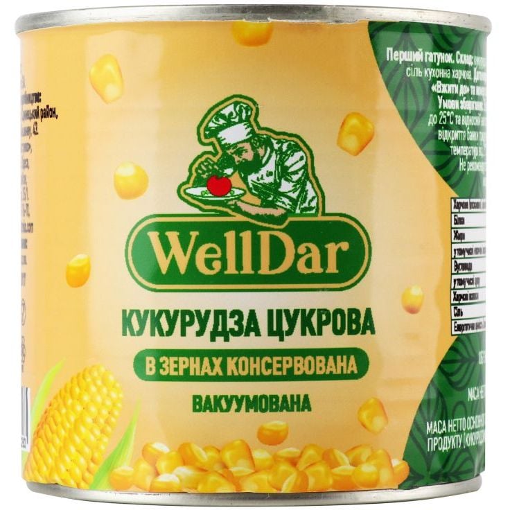 Кукуруза WellDar консервированная 340 г (916500) - фото 1
