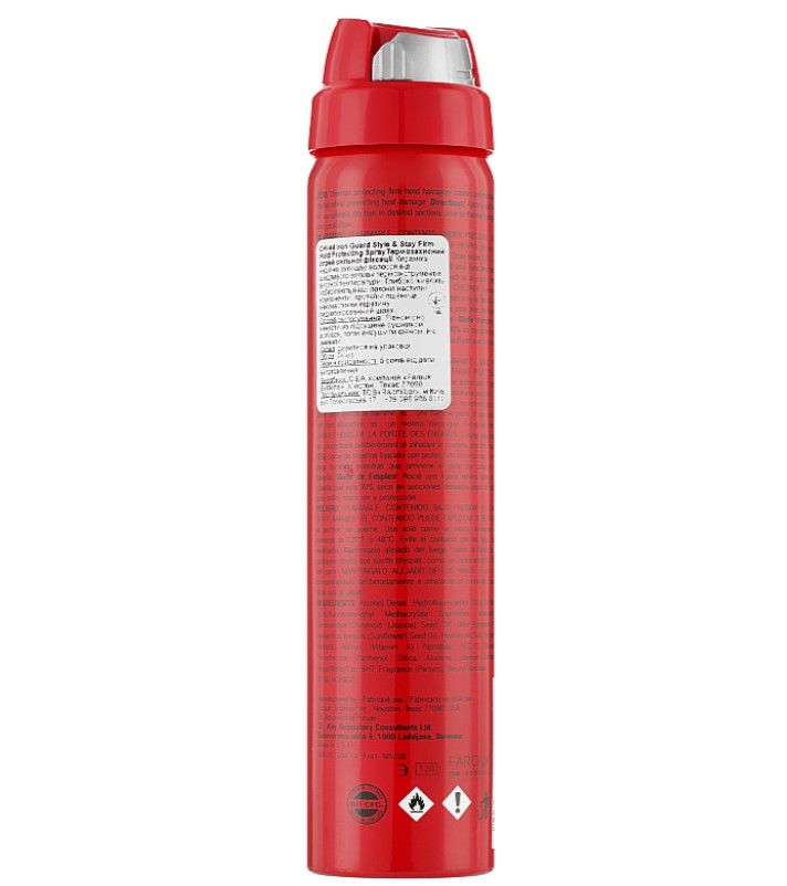 Термозащитный лак для волос CHI 44 Iron Guard Style & Stay Firm Hold Protecting Spray 77 мл - фото 2