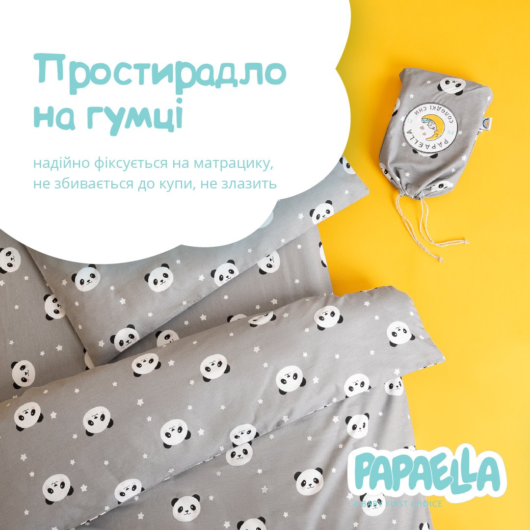 Комплект постельного белья для младенцев в кроватку Papaella Панда, серый, 135х100 см (8-33346) - фото 7
