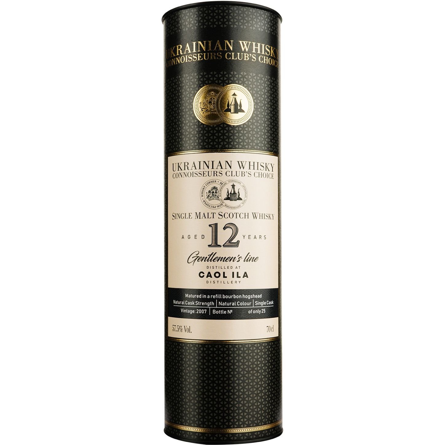 Віскі Caol Ila 12 Years Old Single Malt Scotch Whisky, у подарунковій упаковці, 57,5%, 0,7 л - фото 3