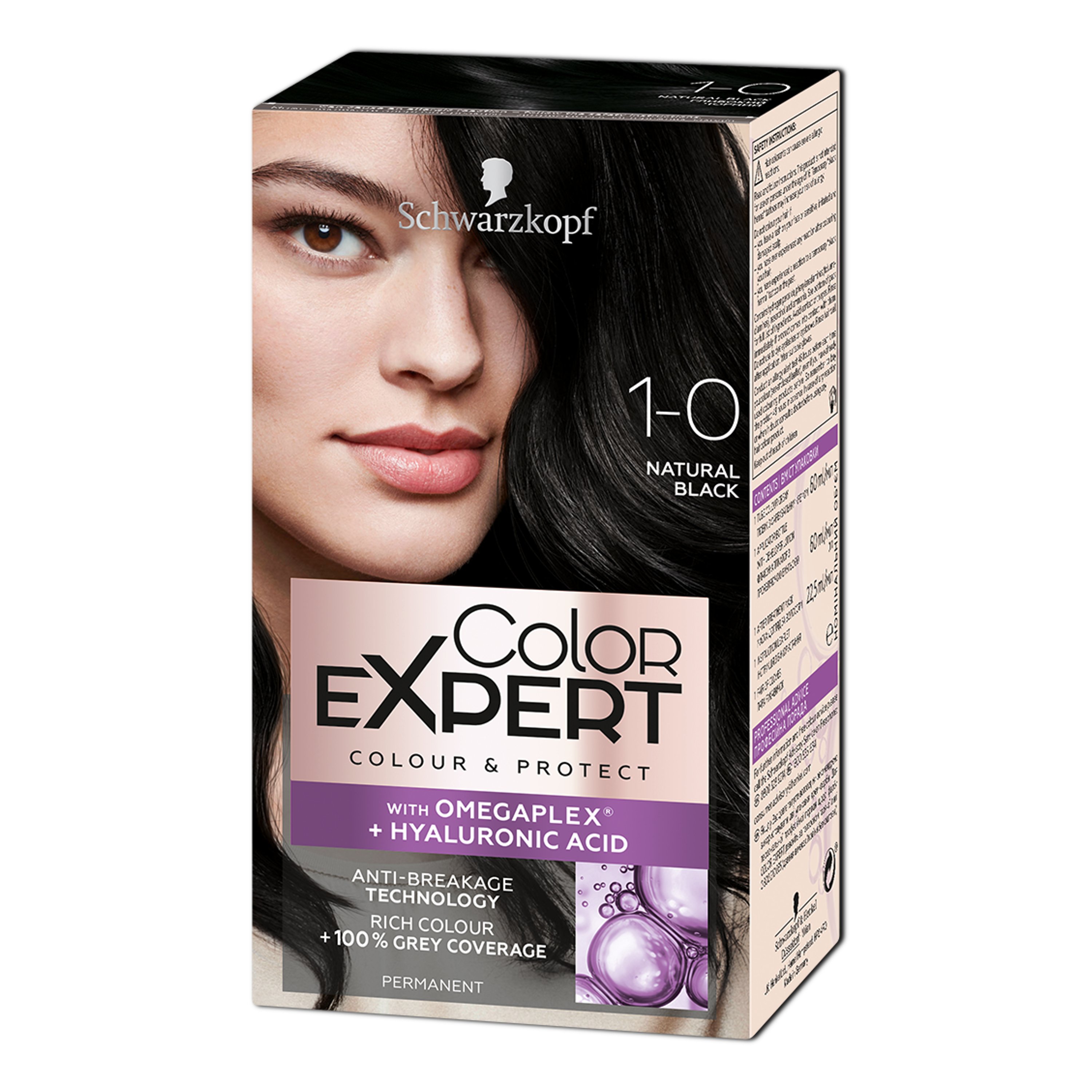 Крем-фарба для волосся Schwarzkopf Color Expert, з гіалуроновою кислотою, відтінок 1-0 (Глибокий Чорний), 142,5 мл - фото 1
