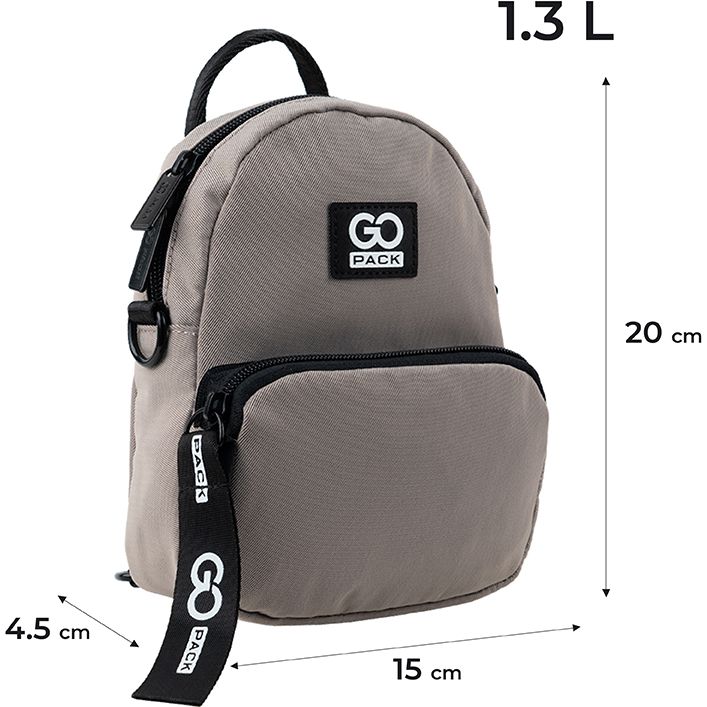 Мини рюкзак-сумка GoPack Education GO24-181XXS-1 бежевый - фото 3