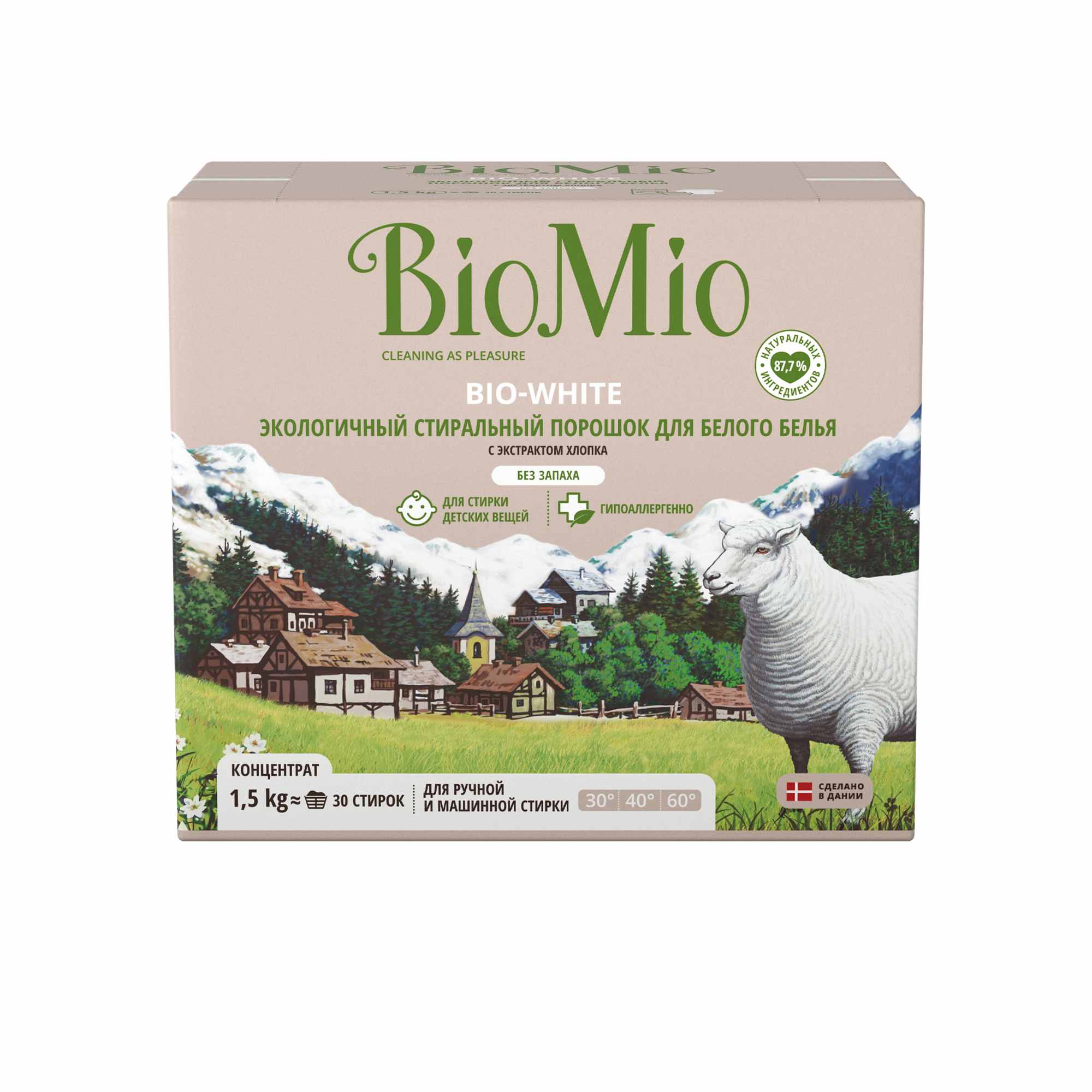 Пральний порошок для білої білизни BioMio Bio-White, концентрат, 1,5 кг - фото 2