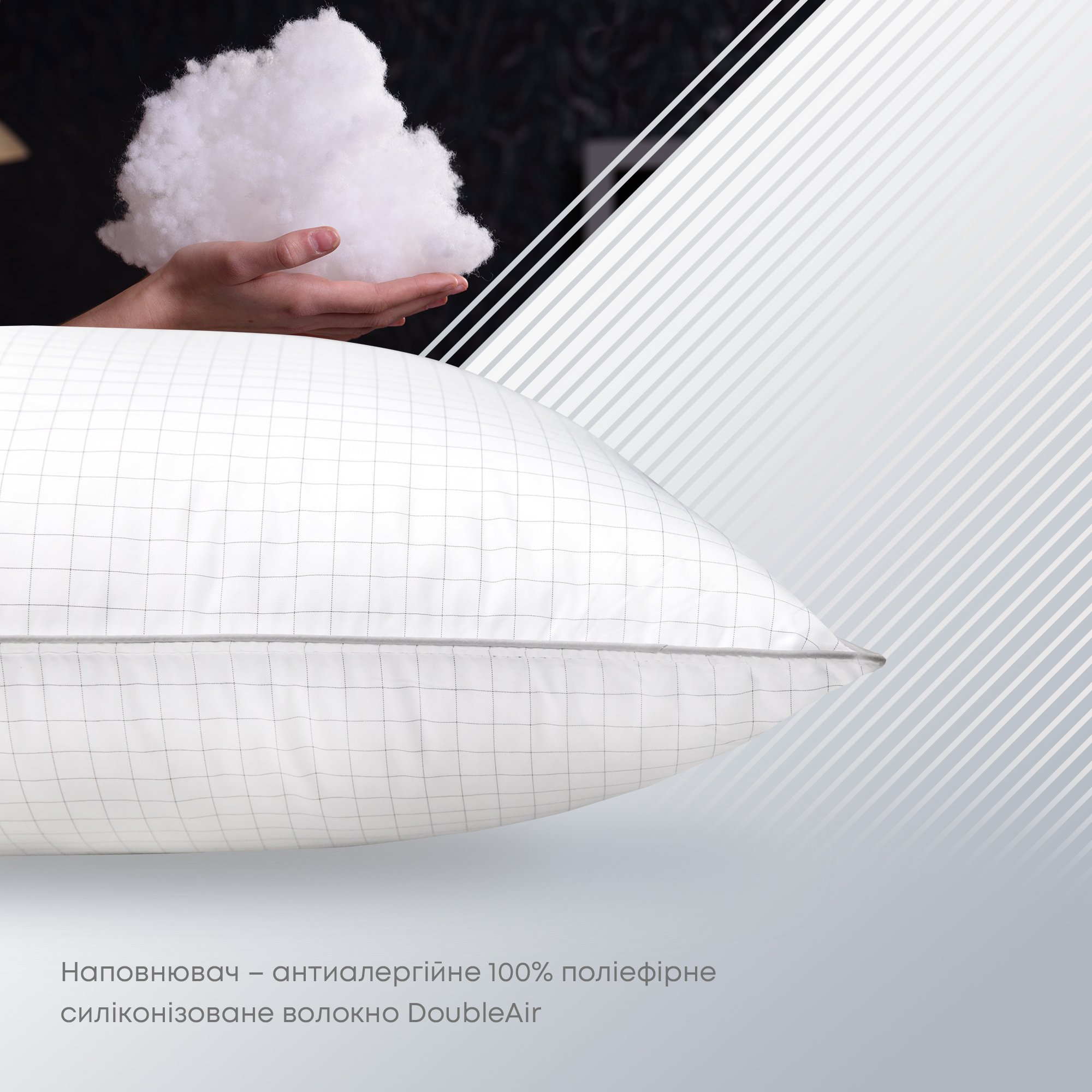 Подушка ТЕП Tenergy 50х70 см біла (3-02436_00000) - фото 6