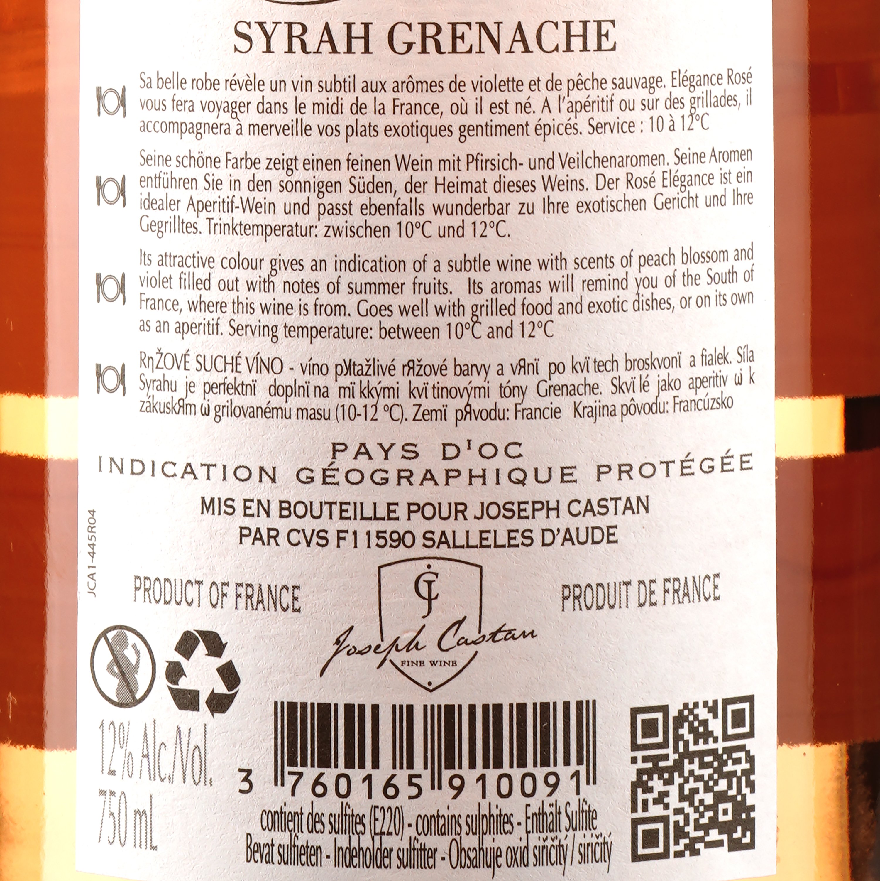 Вино Joseph Castan Elegance Syrah Grenache Rose, розовое, сухое, 14%, 0,75 л - фото 3